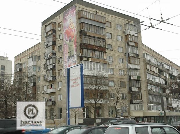 Продажа однокомнатной квартиры в Киеве, на ул. Бастионная 1/36 район Печерск фото 1 Продажа однокомнатной квартиры в Киеве, на ул. Бастионная 1/36 район Печерск фото 1