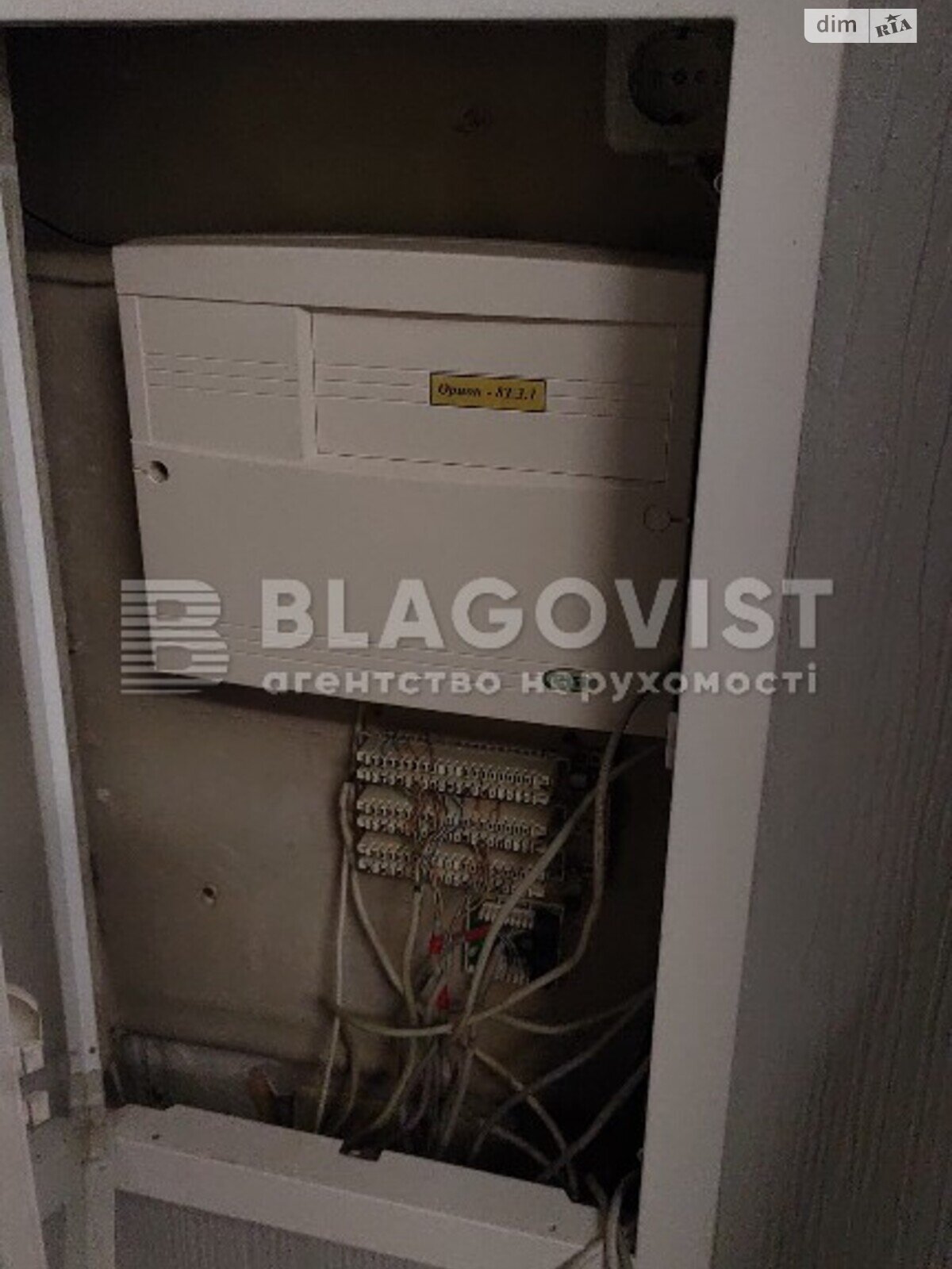 Продаж трикімнатної квартири в Києві, на вул. Велика Васильківська 72, район Печерськ фото 1 Продаж трикімнатної квартири в Києві, на вул. Велика Васильківська 72, район Печерськ фото 1