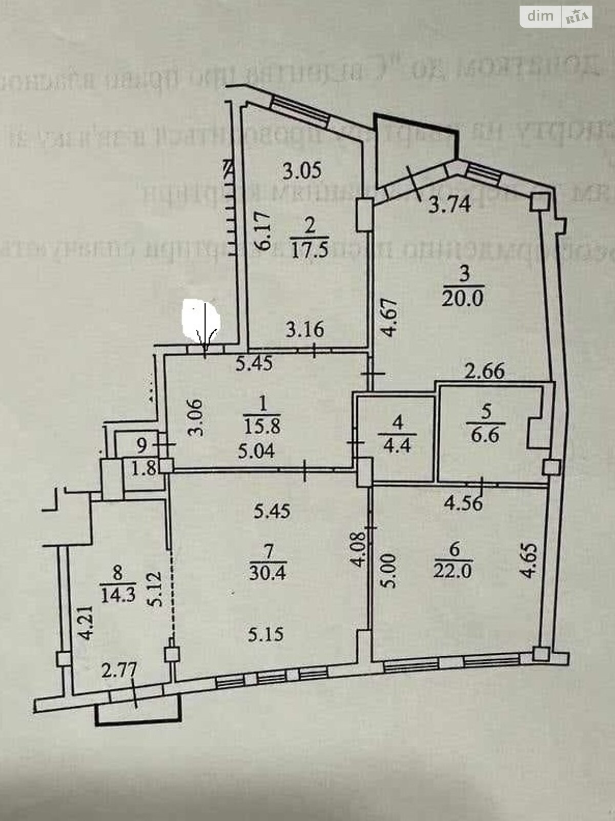 Продажа трехкомнатной квартиры в Киеве, на пер. Бутышев 13, район Печерск фото 1