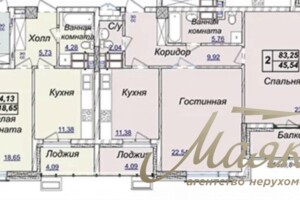 Продажа трехкомнатной квартиры в Киеве, на ул. Андрея Верхогляда 15Б, район Печерск фото 2