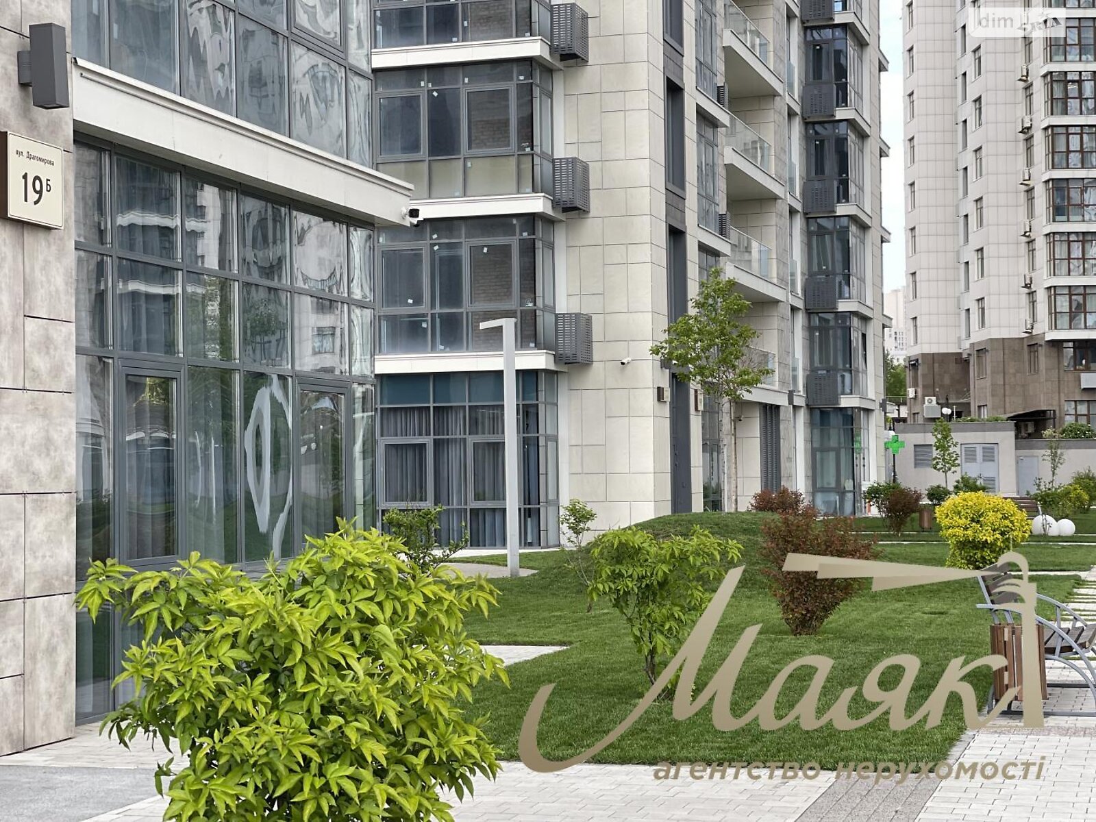Продажа двухкомнатной квартиры в Киеве, на ул. Андрея Верхогляда 19А, район Печерск фото 1 Продажа двухкомнатной квартиры в Киеве, на ул. Андрея Верхогляда 19А, район Печерск фото 1