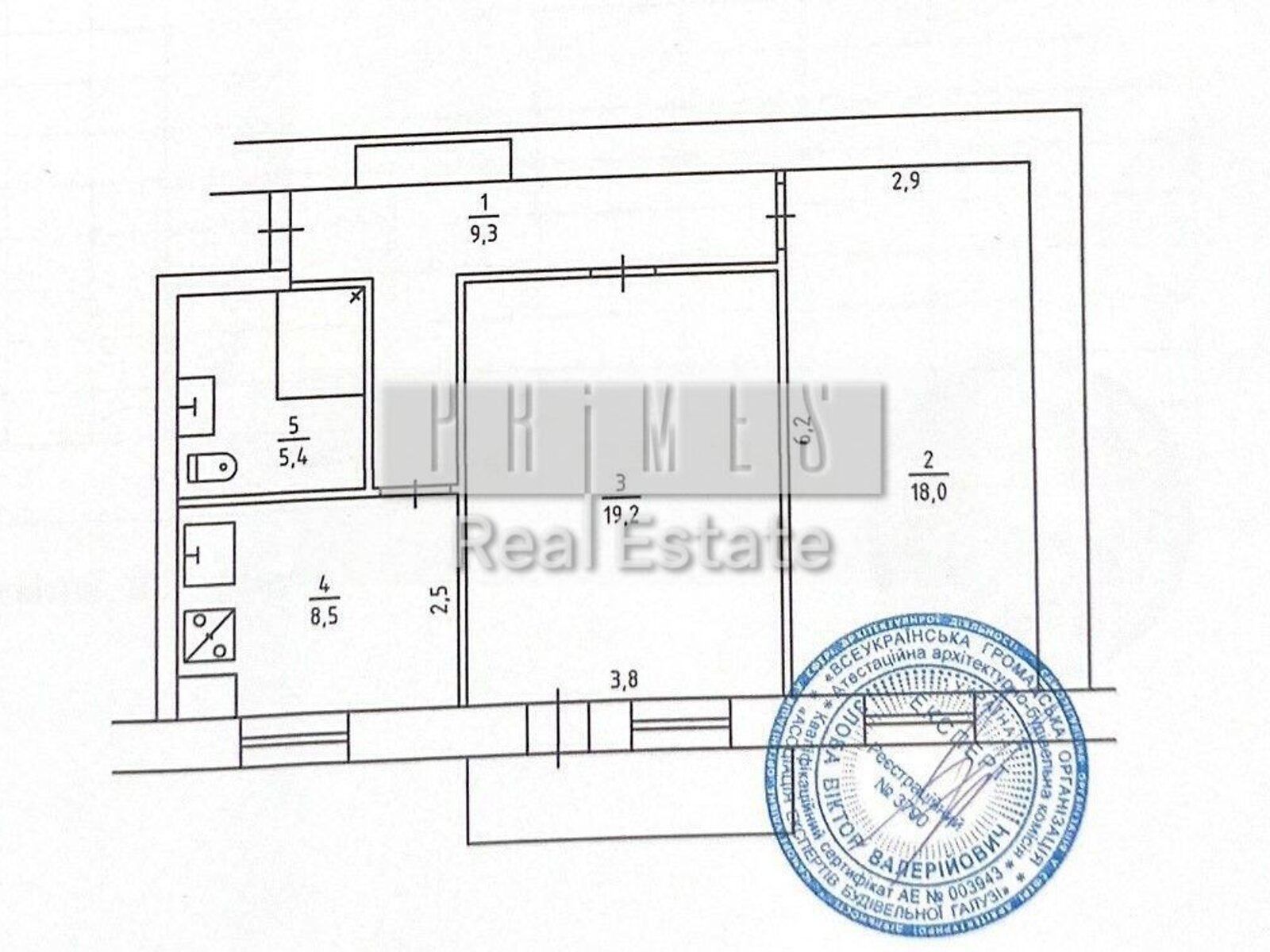 Продаж двокімнатної квартири в Києві, на вул. Еспланадна 2, район Печерськ фото 1 Продаж двокімнатної квартири в Києві, на вул. Еспланадна 2, район Печерськ фото 1