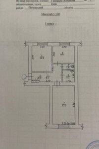 Продаж двокімнатної квартири в Києві, на вул. Генерала Алмазова  1, район Печерськ фото 2