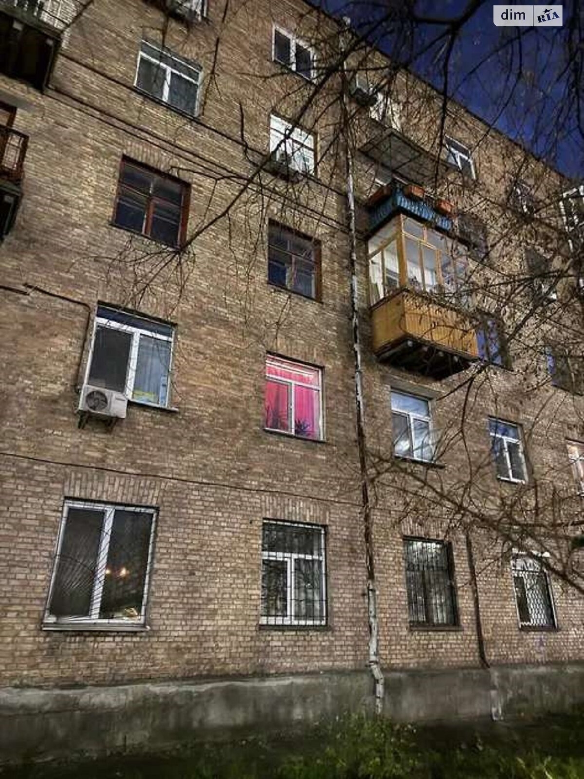 Продаж двокімнатної квартири в Києві, на вул. Генерала Алмазова , район Печерськ фото 1 Продаж двокімнатної квартири в Києві, на вул. Генерала Алмазова , район Печерськ фото 1