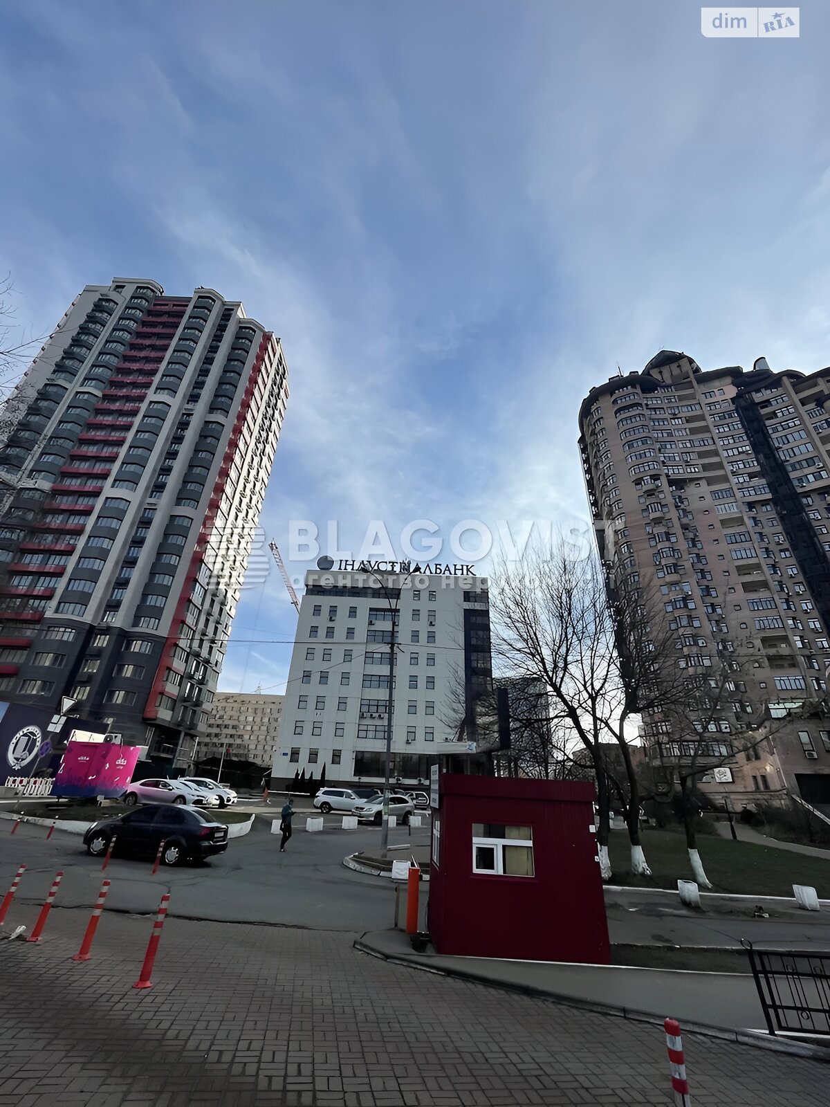 Продажа однокомнатной квартиры в Киеве, на ул. Генерала Алмазова 18/7, район Печерск фото 1 Продажа однокомнатной квартиры в Киеве, на ул. Генерала Алмазова 18/7, район Печерск фото 1
