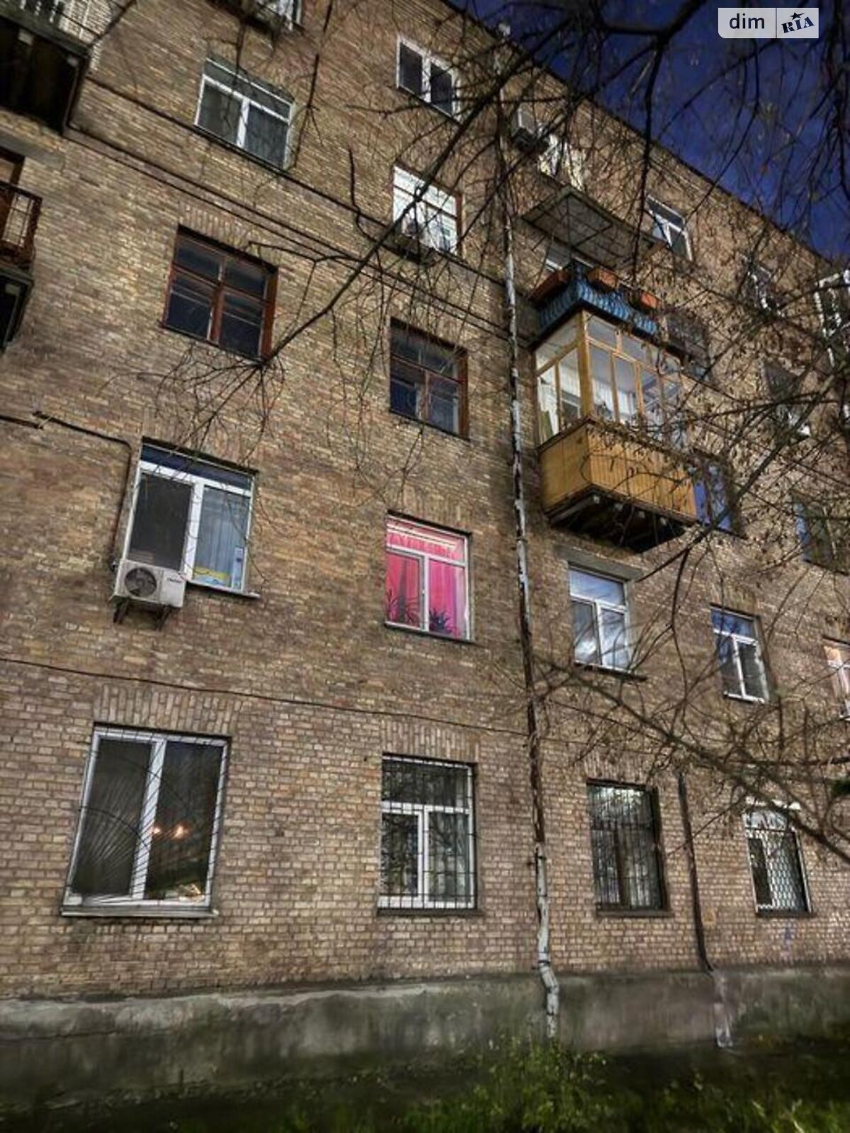 Продажа двухкомнатной квартиры в Киеве, на ул. Генерала Алмазова 1, район Печерск фото 1