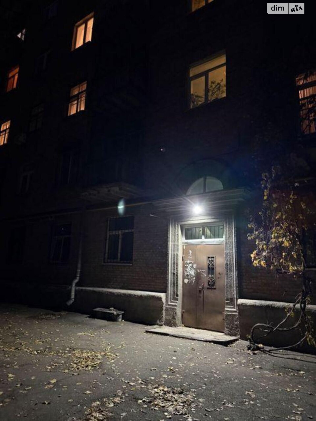 Продажа двухкомнатной квартиры в Киеве, на ул. Генерала Алмазова 1, район Печерск фото 1