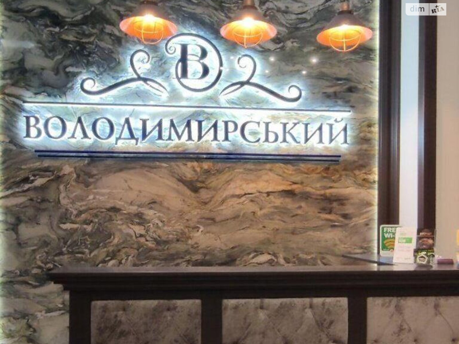Продажа однокомнатной квартиры в Киеве, на ул. Антоновича 109, район Печерск фото 1 Продажа однокомнатной квартиры в Киеве, на ул. Антоновича 109, район Печерск фото 1