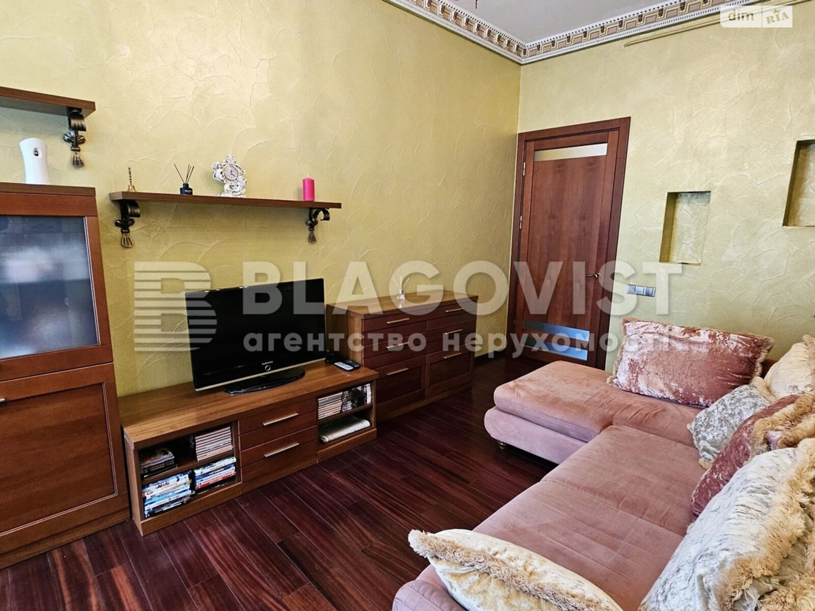 Продажа двухкомнатной квартиры в Киеве, на ул. Гусовского 12/7, район Печерск фото 1 Продажа двухкомнатной квартиры в Киеве, на ул. Гусовского 12/7, район Печерск фото 1