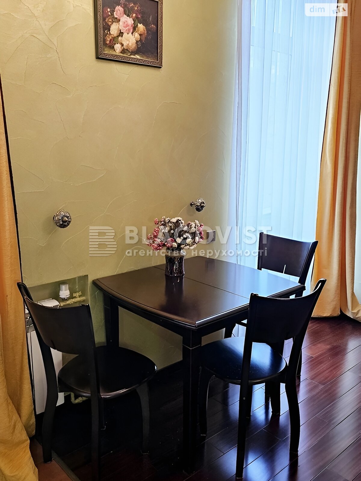 Продажа двухкомнатной квартиры в Киеве, на ул. Гусовского 12/7, район Печерск фото 1 Продажа двухкомнатной квартиры в Киеве, на ул. Гусовского 12/7, район Печерск фото 1