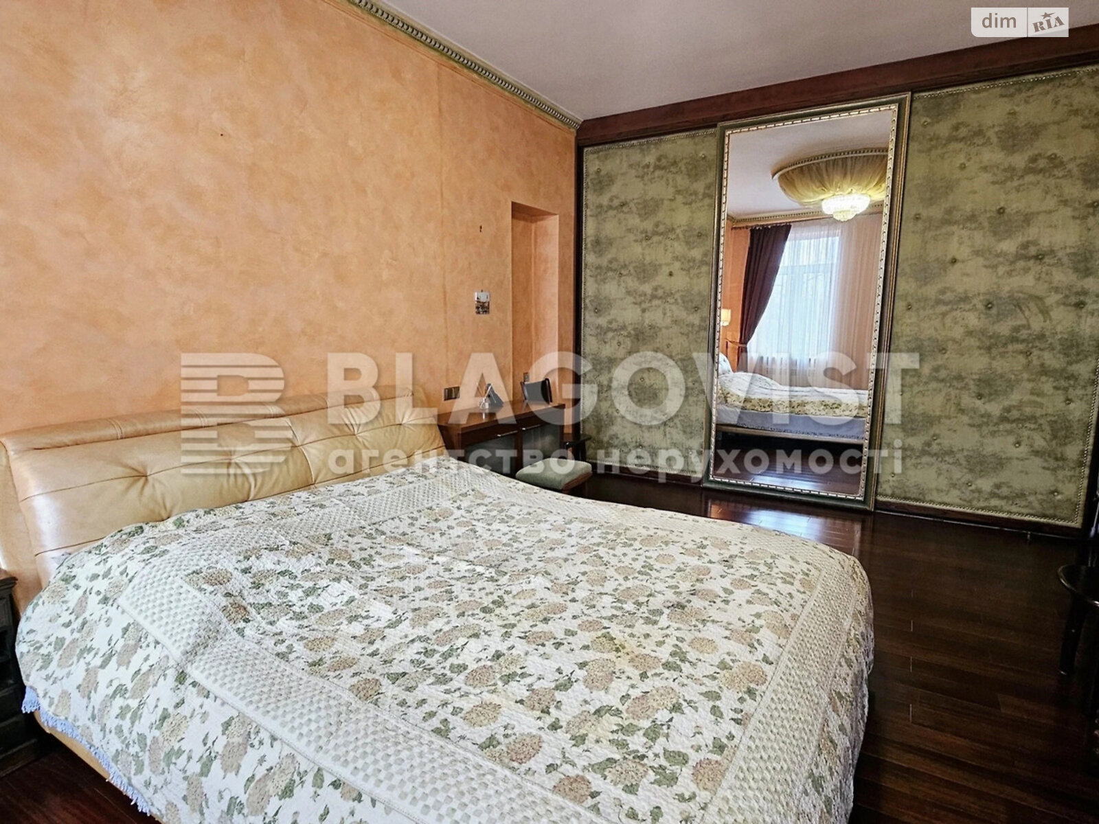 Продажа двухкомнатной квартиры в Киеве, на ул. Гусовского 12/7, район Печерск фото 1 Продажа двухкомнатной квартиры в Киеве, на ул. Гусовского 12/7, район Печерск фото 1