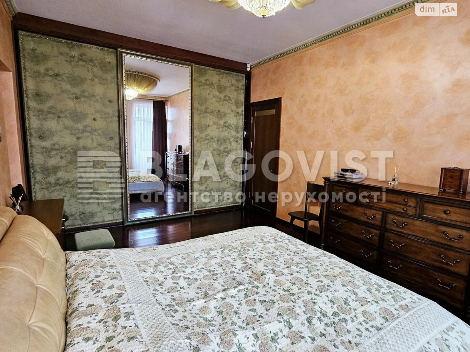 Продажа двухкомнатной квартиры в Киеве, на ул. Гусовского 12/7, район Печерск фото 1 Продажа двухкомнатной квартиры в Киеве, на ул. Гусовского 12/7, район Печерск фото 1