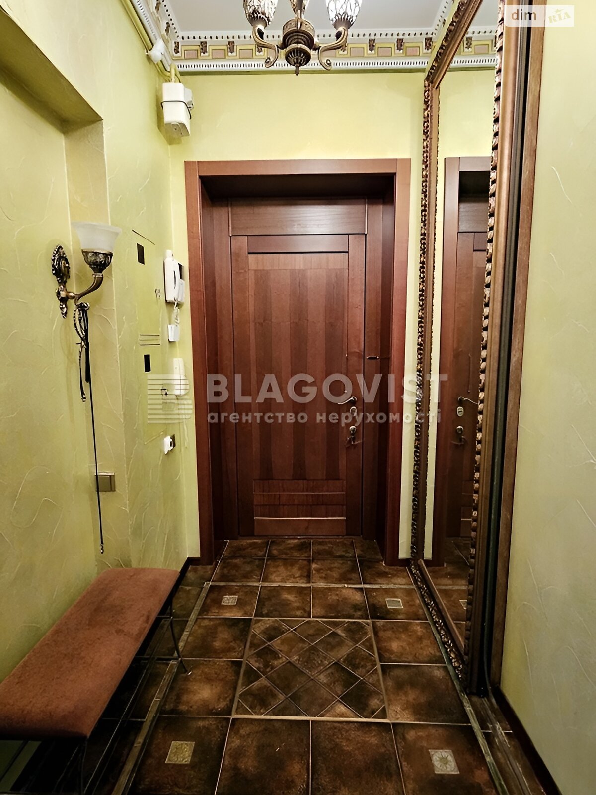 Продажа двухкомнатной квартиры в Киеве, на ул. Гусовского 12/7, район Печерск фото 1 Продажа двухкомнатной квартиры в Киеве, на ул. Гусовского 12/7, район Печерск фото 1