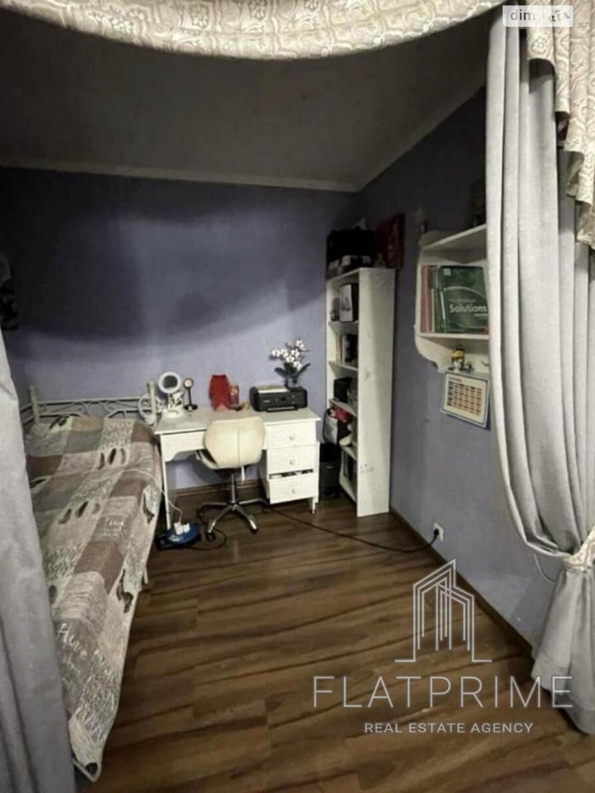 Продажа двухкомнатной квартиры в Киеве, на ул. Гусовского 2, район Печерск фото 1