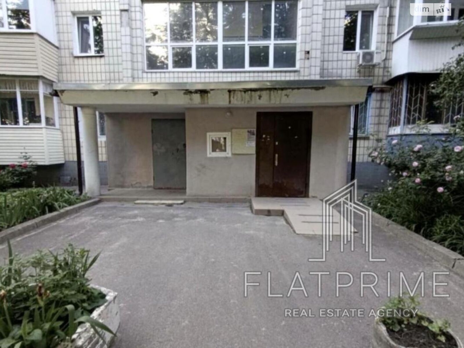 Продажа двухкомнатной квартиры в Киеве, на ул. Гусовского 2, район Печерск фото 1