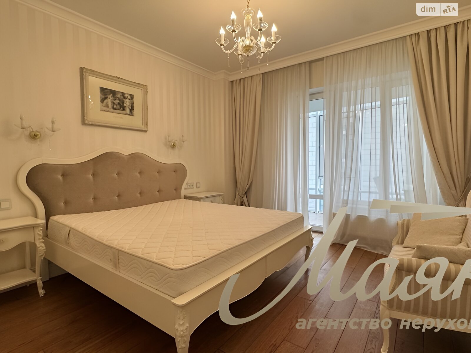 Продажа трехкомнатной квартиры в Киеве, на ул. Иоанна Павла II 6/1, район Печерск фото 1 Продажа трехкомнатной квартиры в Киеве, на ул. Иоанна Павла II 6/1, район Печерск фото 1