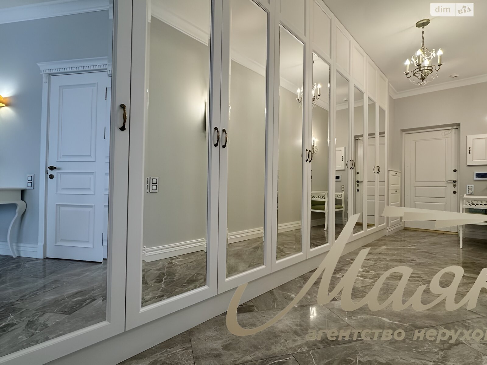 Продажа трехкомнатной квартиры в Киеве, на ул. Иоанна Павла II 6/1, район Печерск фото 1 Продажа трехкомнатной квартиры в Киеве, на ул. Иоанна Павла II 6/1, район Печерск фото 1