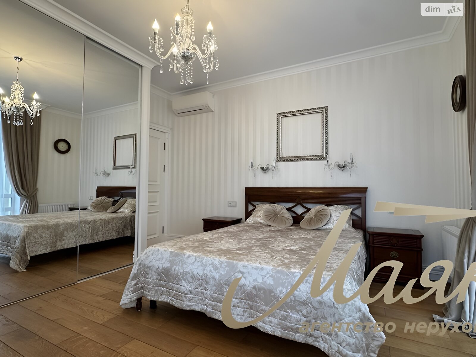 Продажа трехкомнатной квартиры в Киеве, на ул. Иоанна Павла II 6/1, район Печерск фото 1 Продажа трехкомнатной квартиры в Киеве, на ул. Иоанна Павла II 6/1, район Печерск фото 1