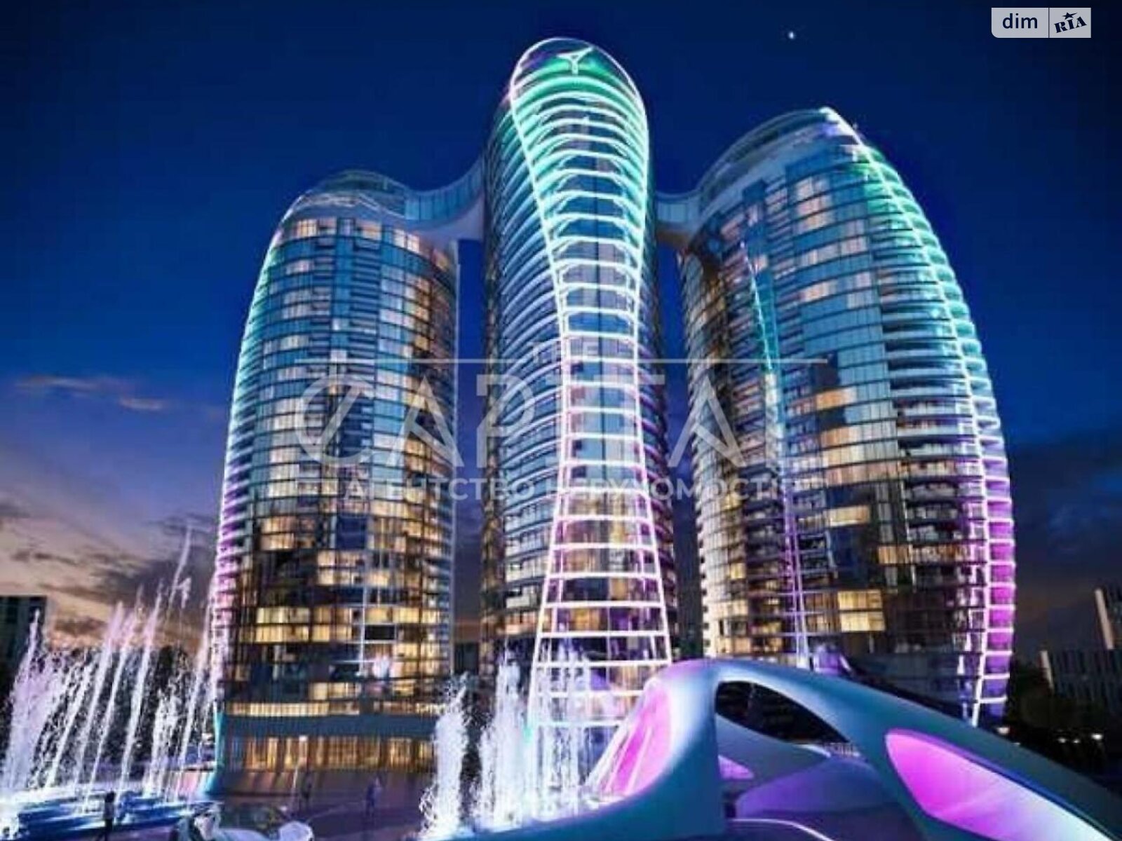 Продажа однокомнатной квартиры в Киеве, на ул. Иоанна Павла II 12, район Печерск фото 1