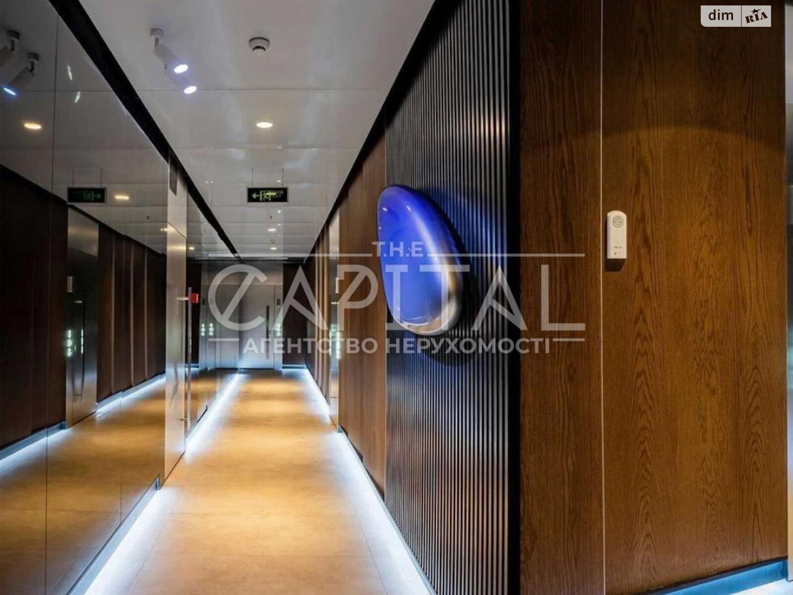 Продажа однокомнатной квартиры в Киеве, на ул. Иоанна Павла II 12, район Печерск фото 1