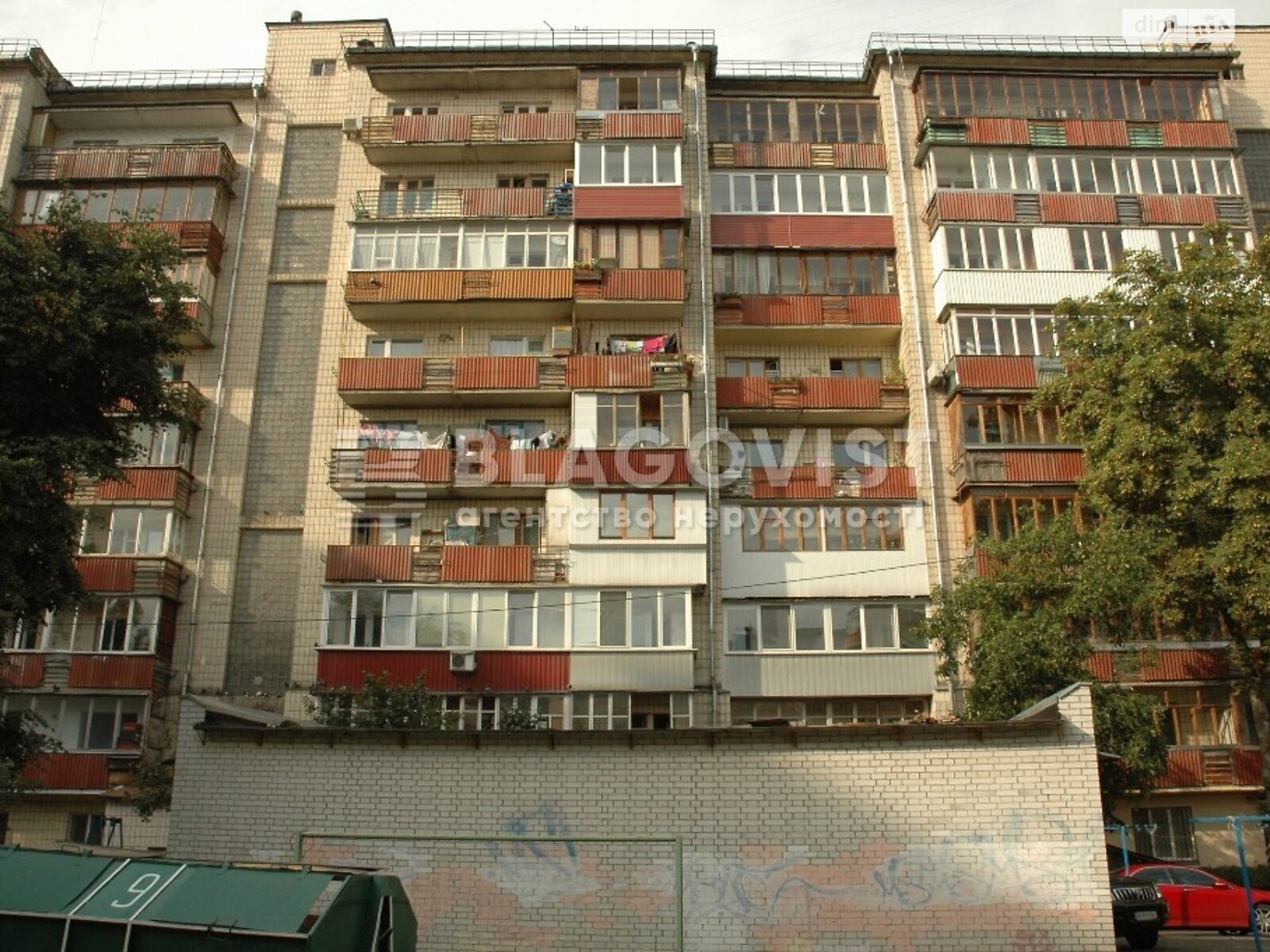 Продажа трехкомнатной квартиры в Киеве, на пер. Ипсилантьевский 3, район Печерск фото 1
