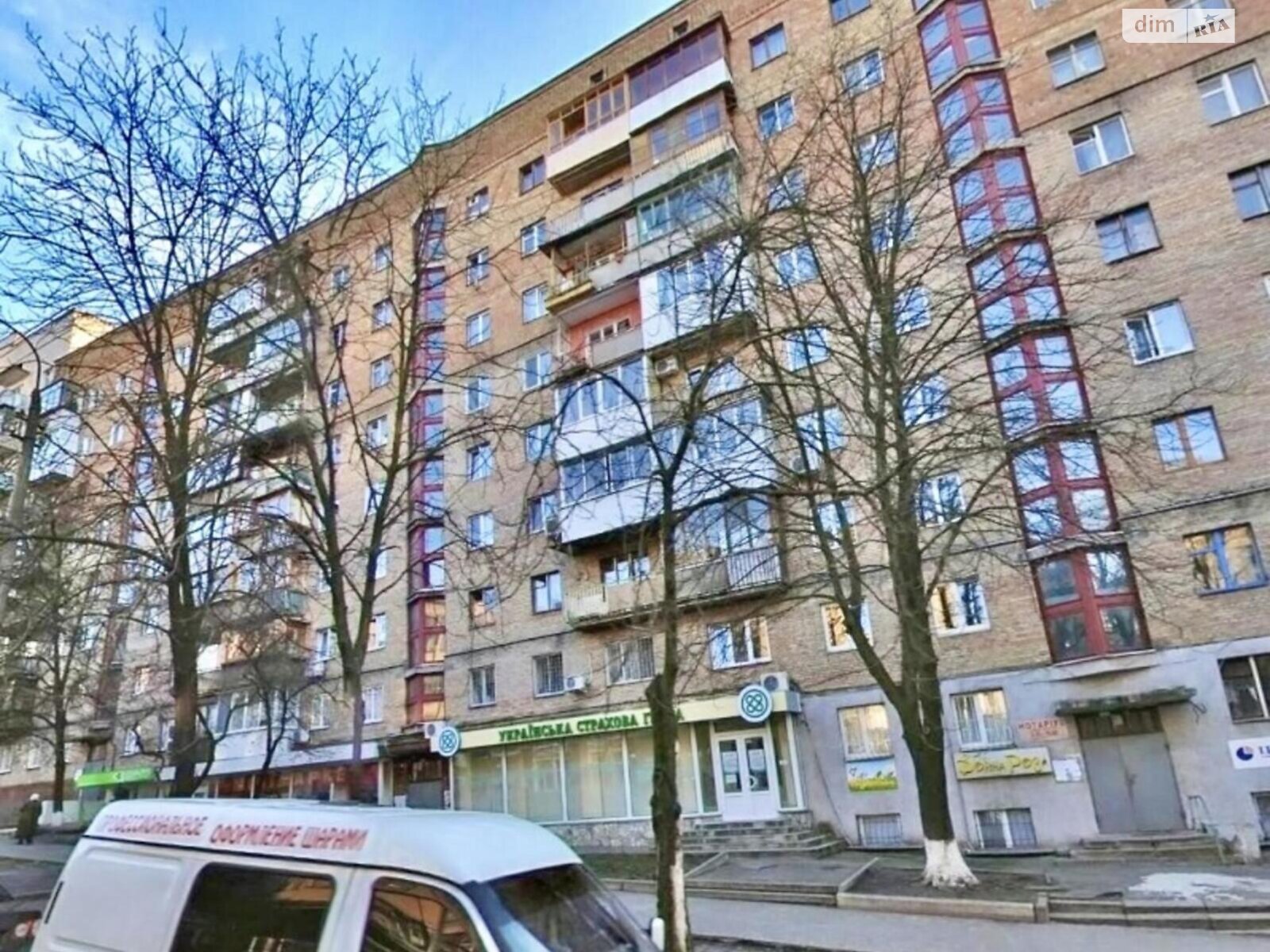 Продажа трехкомнатной квартиры в Киеве, на ул. Ивана Федорова 9, район Печерск фото 1
