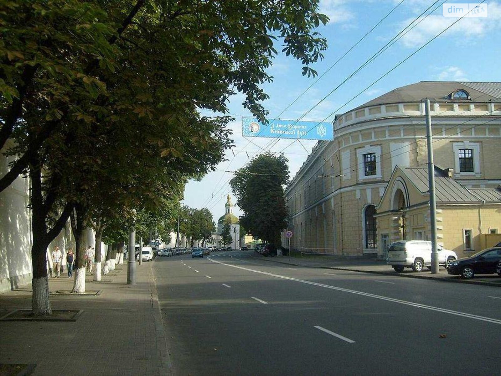 Продажа однокомнатной квартиры в Киеве, на ул. Ивана Мазепы 26А, район Печерск фото 1 Продажа однокомнатной квартиры в Киеве, на ул. Ивана Мазепы 26А, район Печерск фото 1