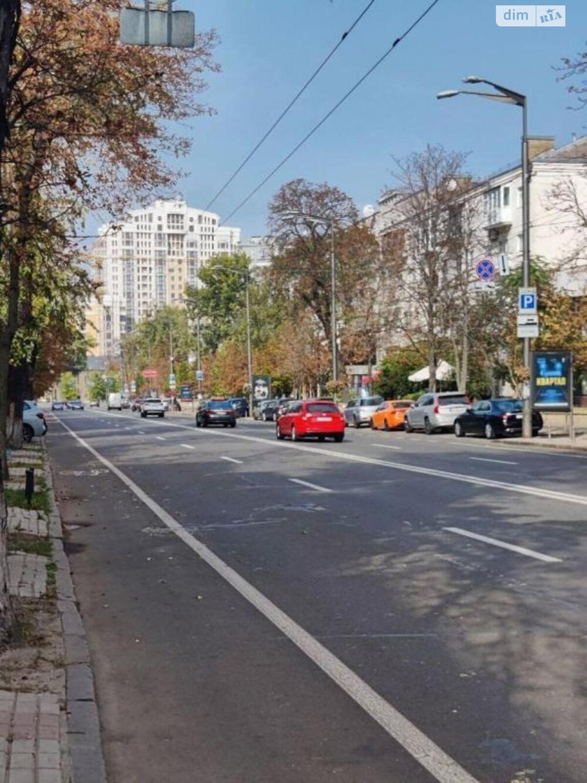 Продажа трехкомнатной квартиры в Киеве, на ул. Ивана Мазепы 12, район Печерск фото 1 Продажа трехкомнатной квартиры в Киеве, на ул. Ивана Мазепы 12, район Печерск фото 1