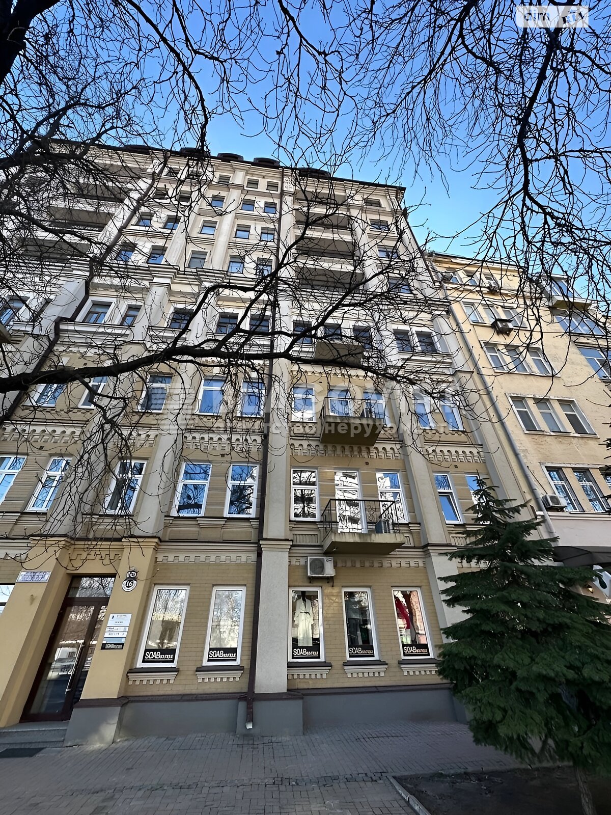 Продаж двокімнатної квартири в Києві, на вул. Івана Мазепи 16, район Печерськ фото 1 Продаж двокімнатної квартири в Києві, на вул. Івана Мазепи 16, район Печерськ фото 1