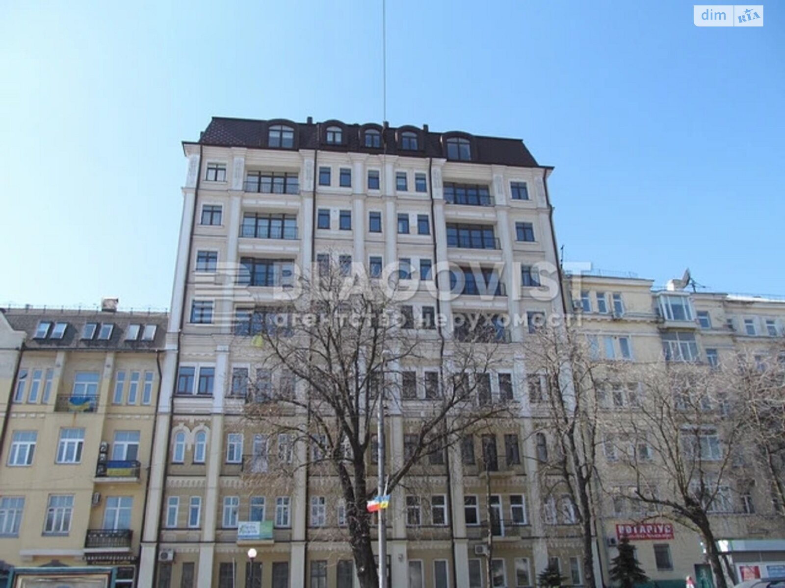 Продажа трехкомнатной квартиры в Киеве, на ул. Ивана Мазепы 11, район Печерск фото 1 Продажа трехкомнатной квартиры в Киеве, на ул. Ивана Мазепы 11, район Печерск фото 1
