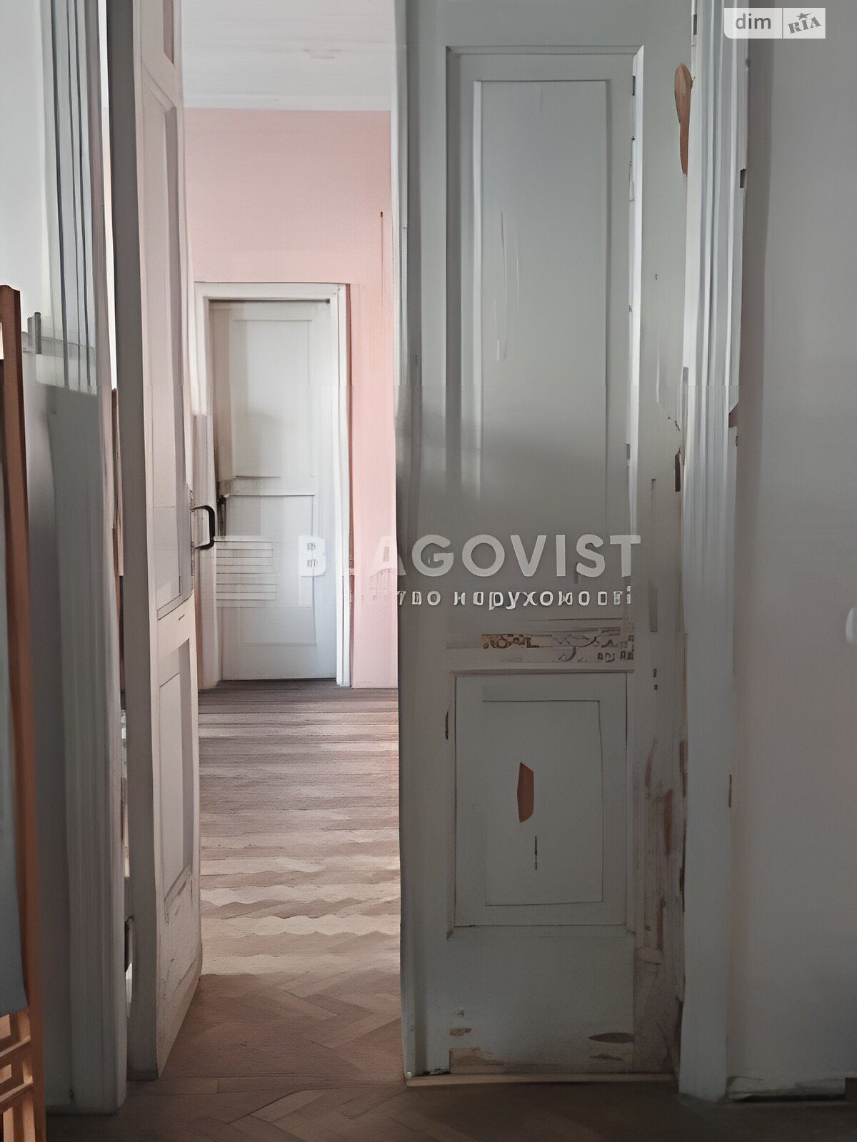 Продажа трехкомнатной квартиры в Киеве, на ул. Ивана Мазепы 11, район Печерск фото 1 Продажа трехкомнатной квартиры в Киеве, на ул. Ивана Мазепы 11, район Печерск фото 1