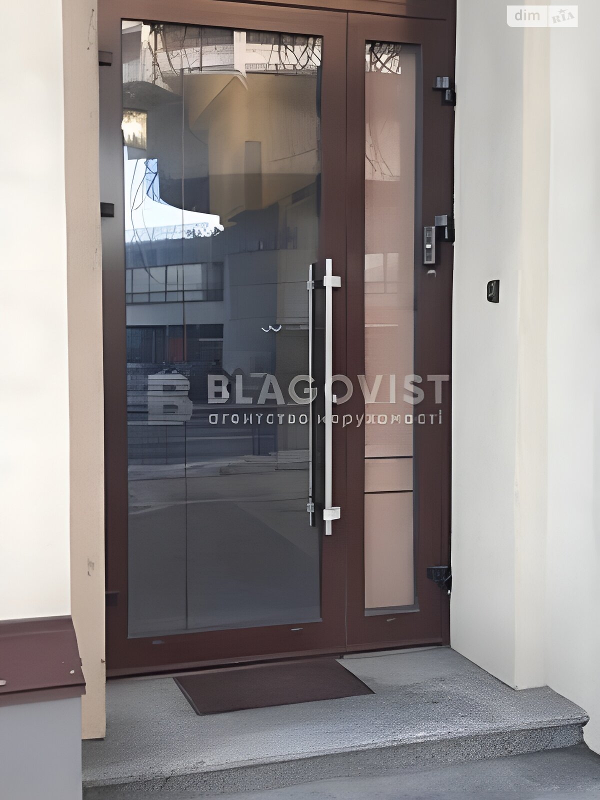 Продажа трехкомнатной квартиры в Киеве, на ул. Ивана Мазепы 11, район Печерск фото 1 Продажа трехкомнатной квартиры в Киеве, на ул. Ивана Мазепы 11, район Печерск фото 1
