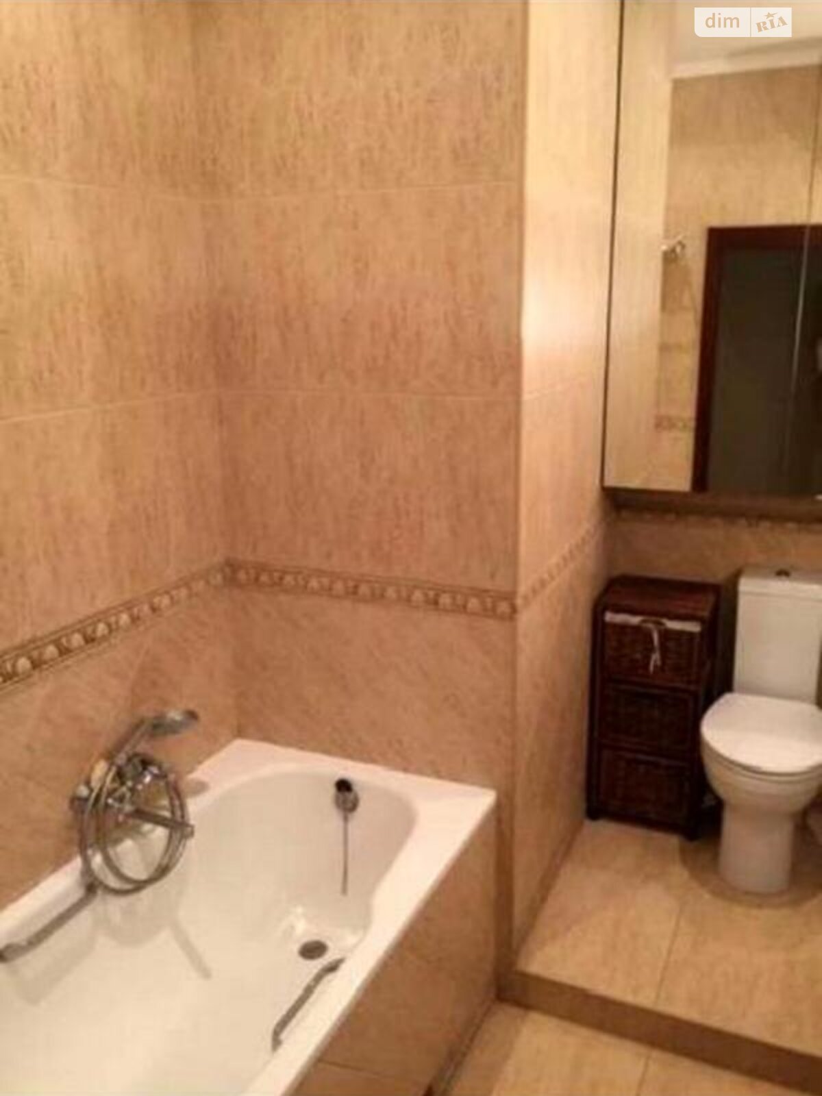 Продажа двухкомнатной квартиры в Киеве, на ул. Ивана Мазепы 4/6, район Печерск фото 1