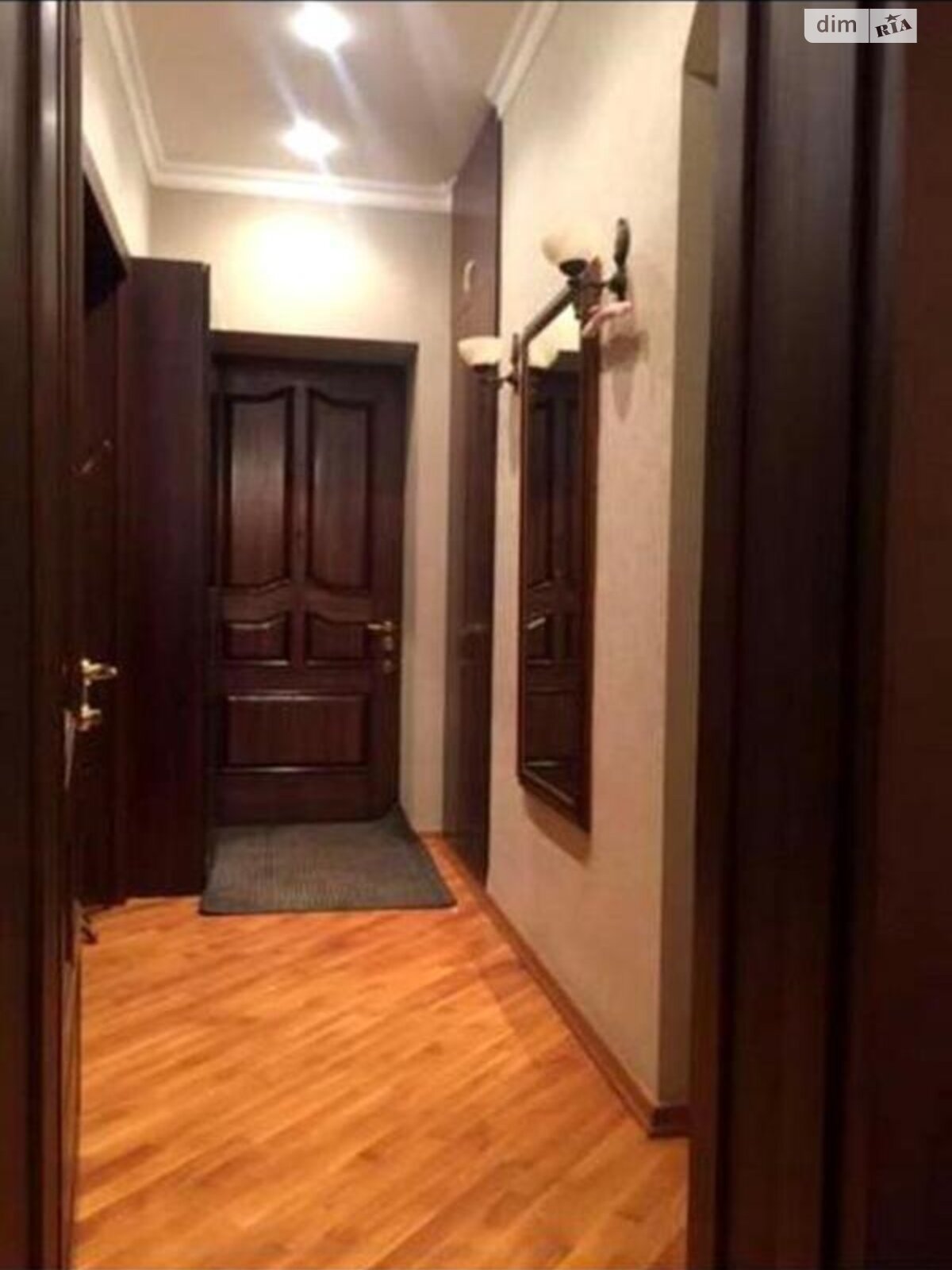 Продажа двухкомнатной квартиры в Киеве, на ул. Ивана Мазепы 4/6, район Печерск фото 1