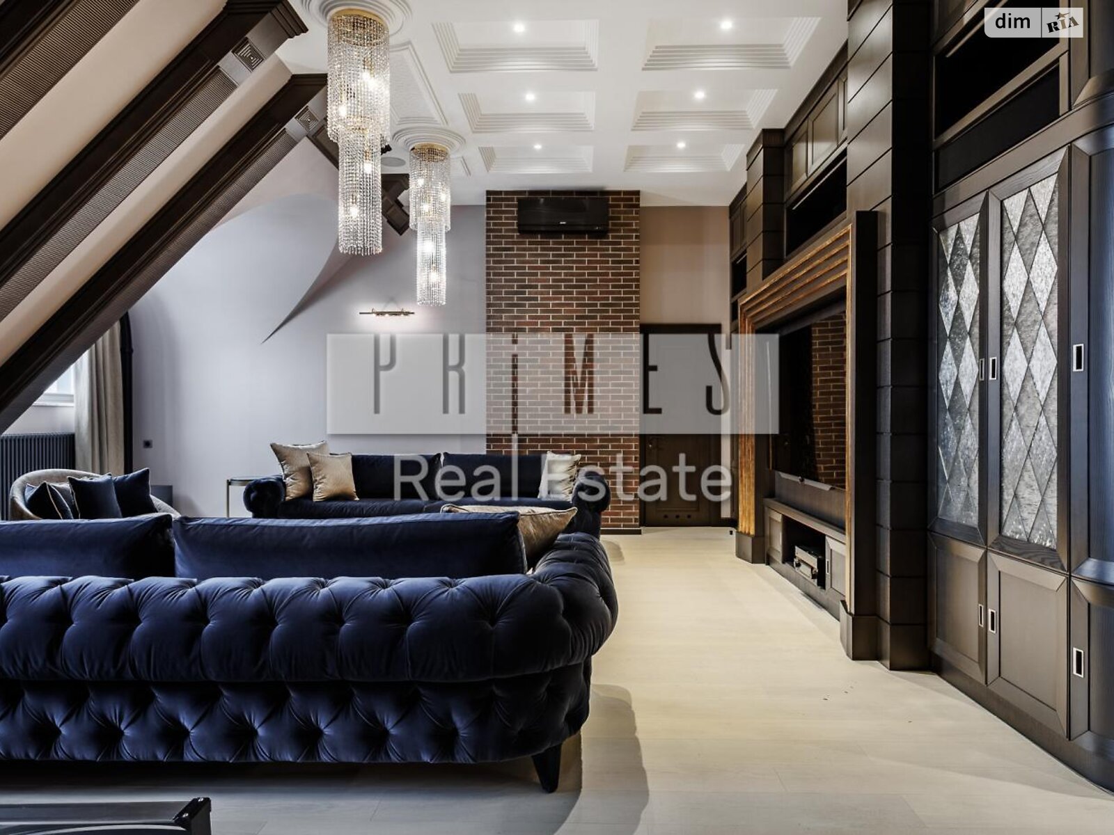 Продажа пятикомнатной квартиры в Киеве, на ул. Ивана Мазепы 10, район Печерск фото 1