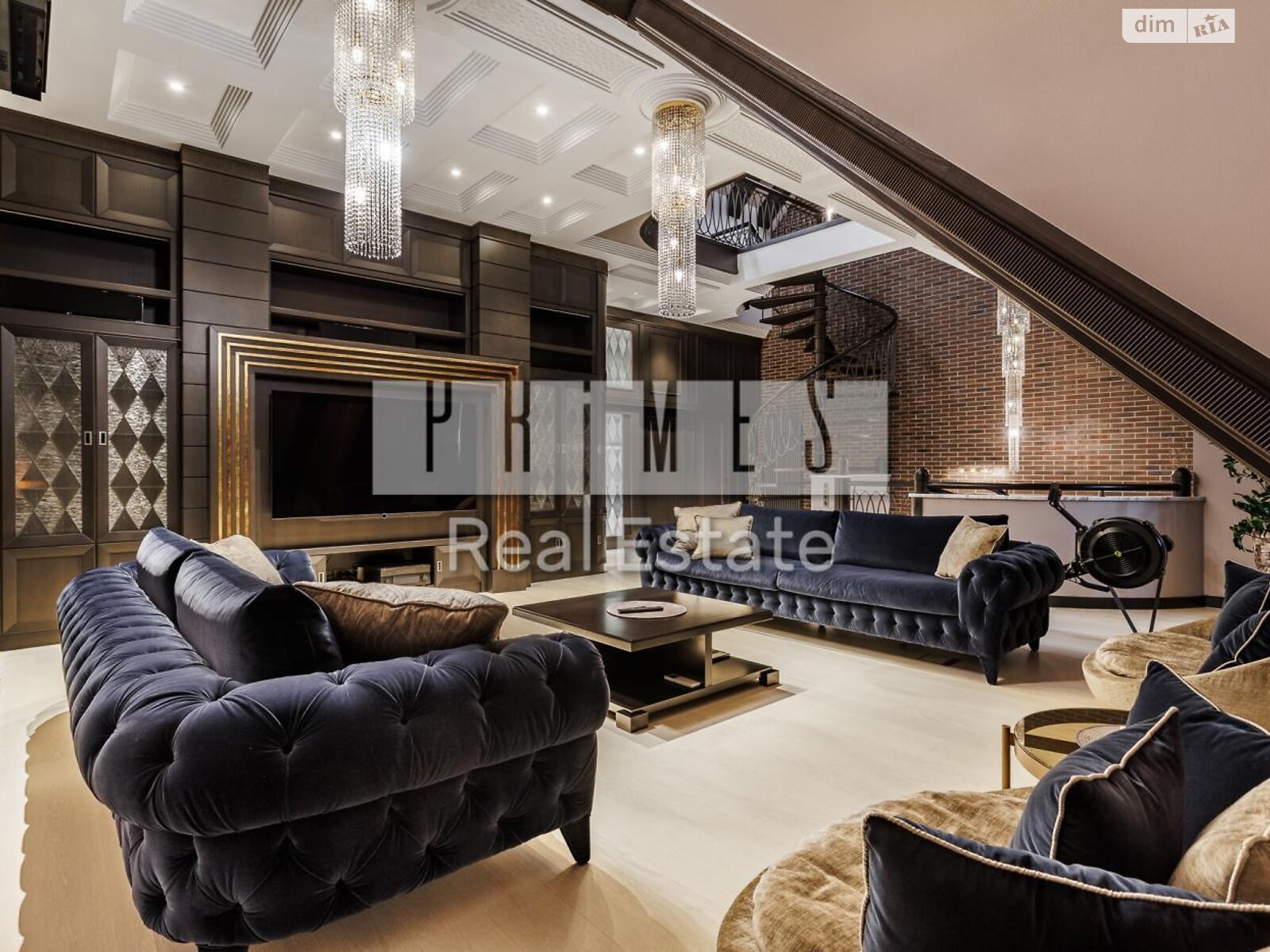 Продажа пятикомнатной квартиры в Киеве, на ул. Ивана Мазепы 10, район Печерск фото 1