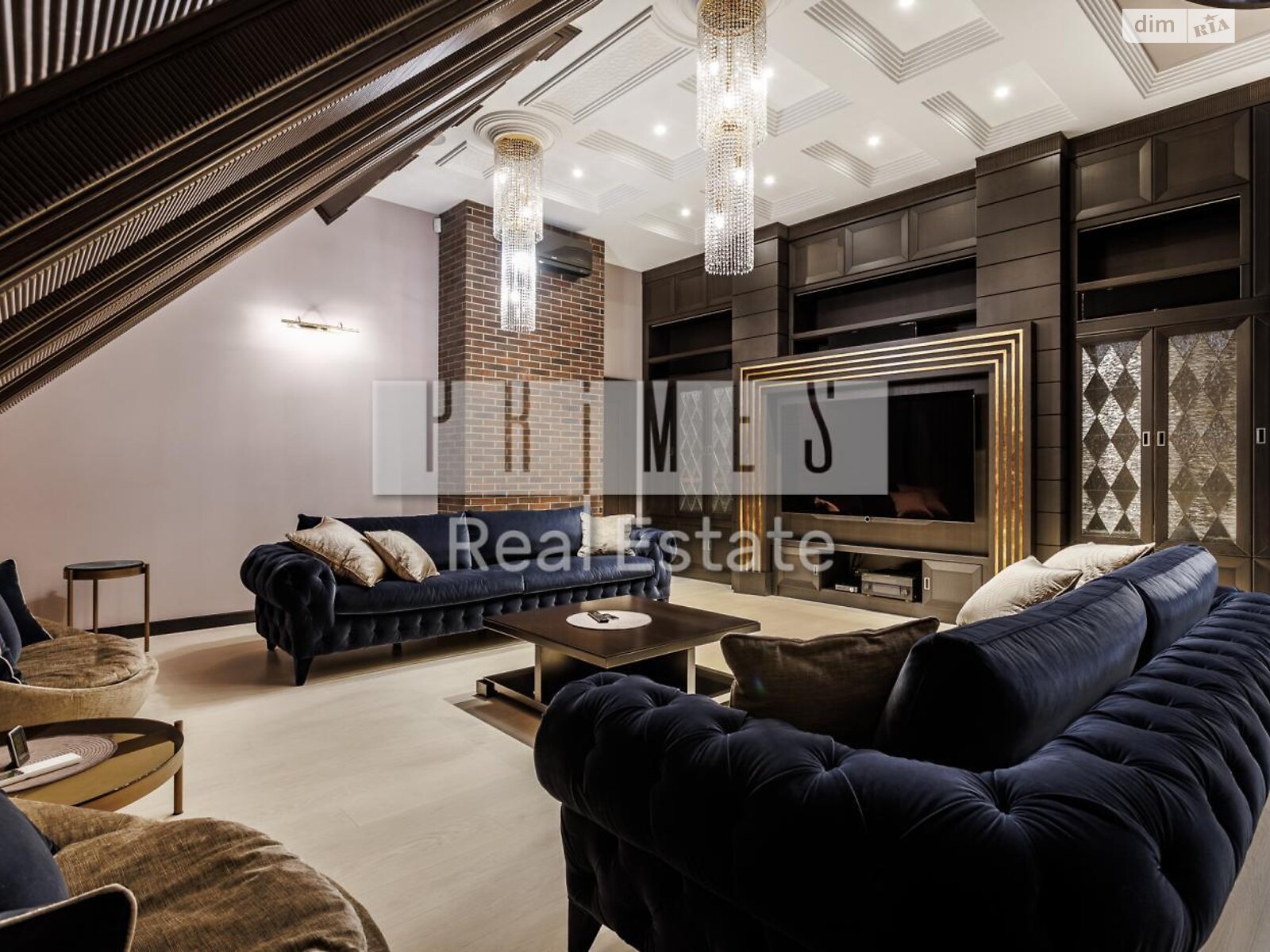 Продажа пятикомнатной квартиры в Киеве, на ул. Ивана Мазепы 10, район Печерск фото 1