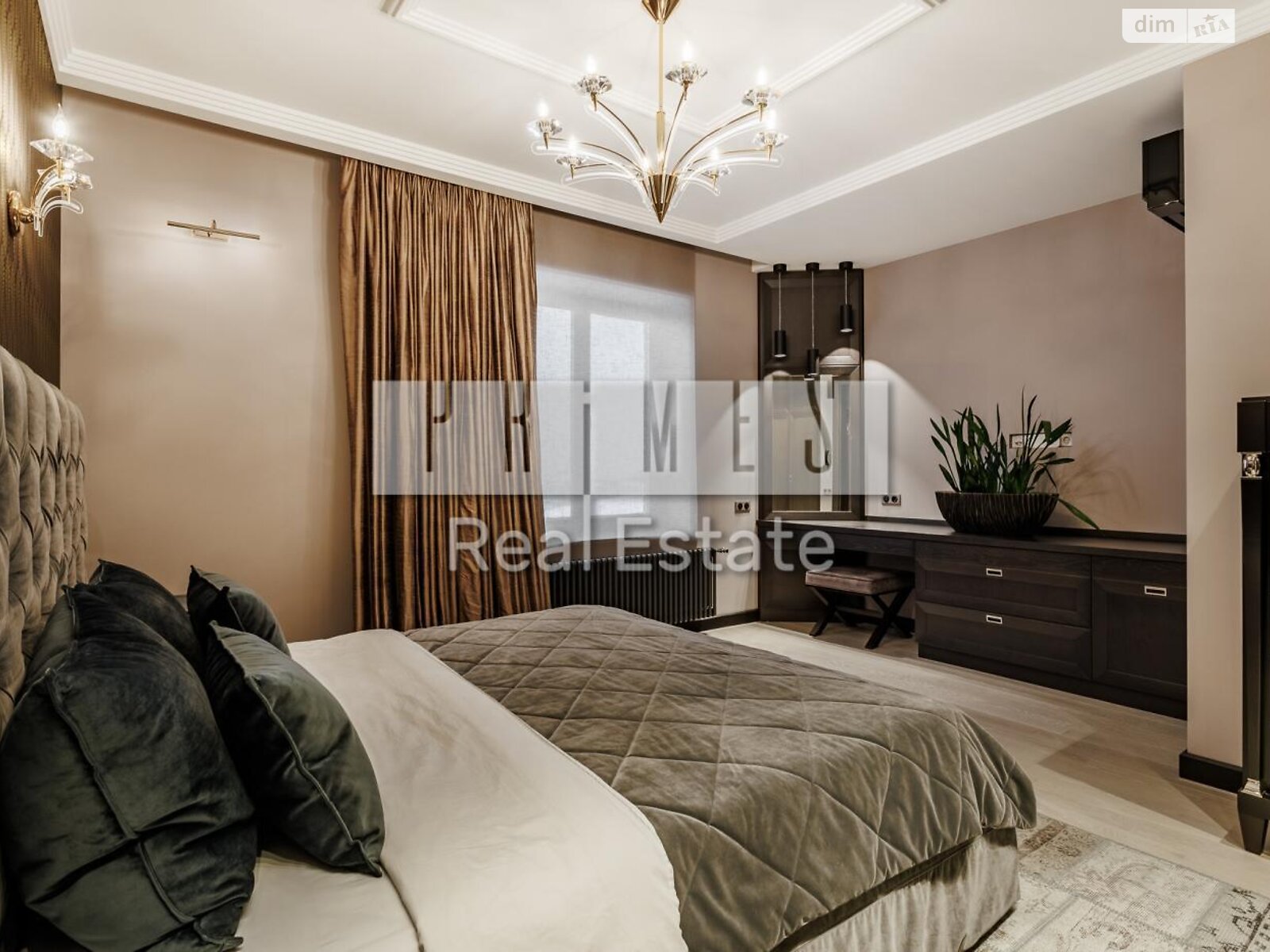 Продажа пятикомнатной квартиры в Киеве, на ул. Ивана Мазепы 10, район Печерск фото 1