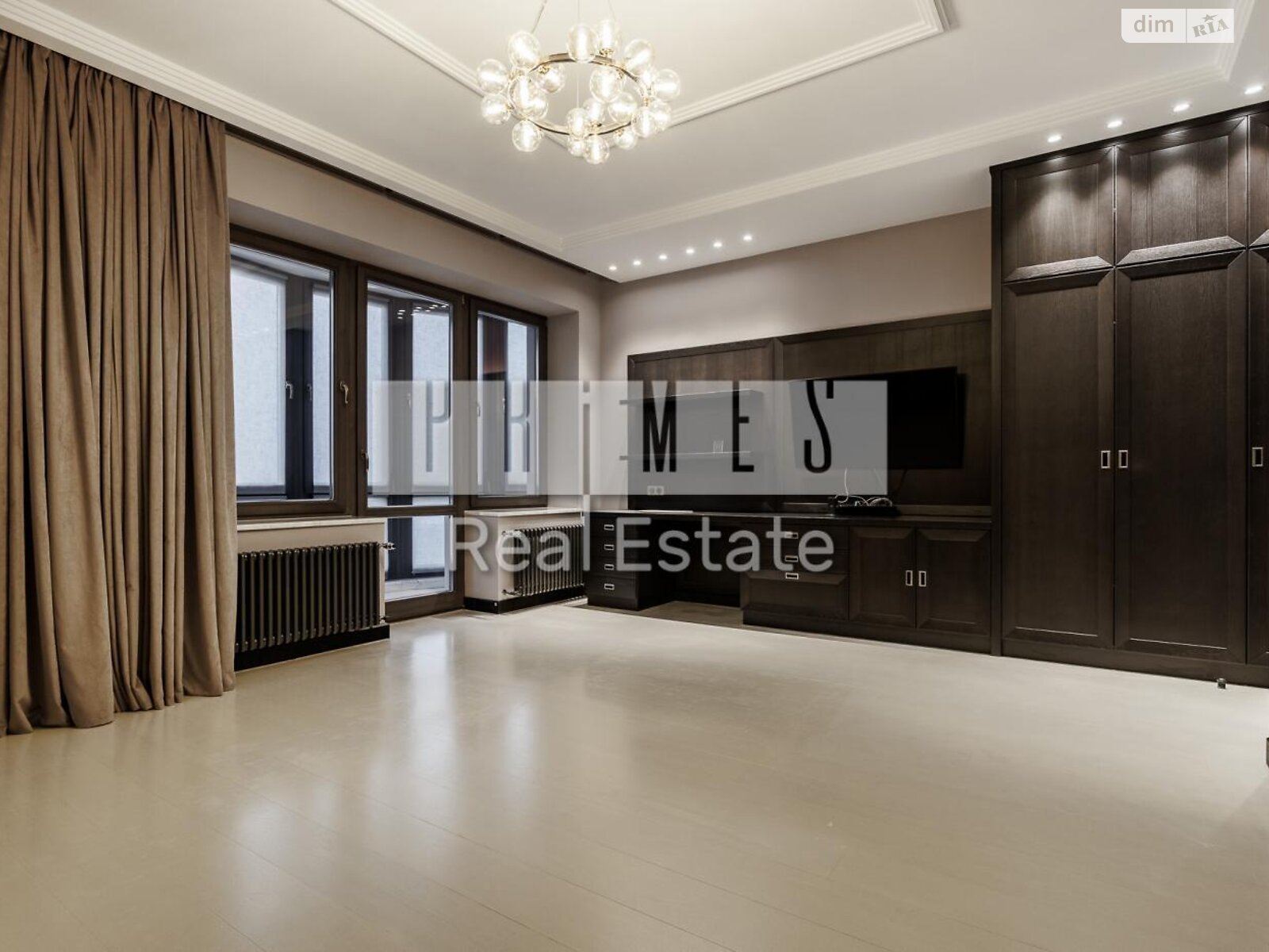 Продажа пятикомнатной квартиры в Киеве, на ул. Ивана Мазепы 10, район Печерск фото 1