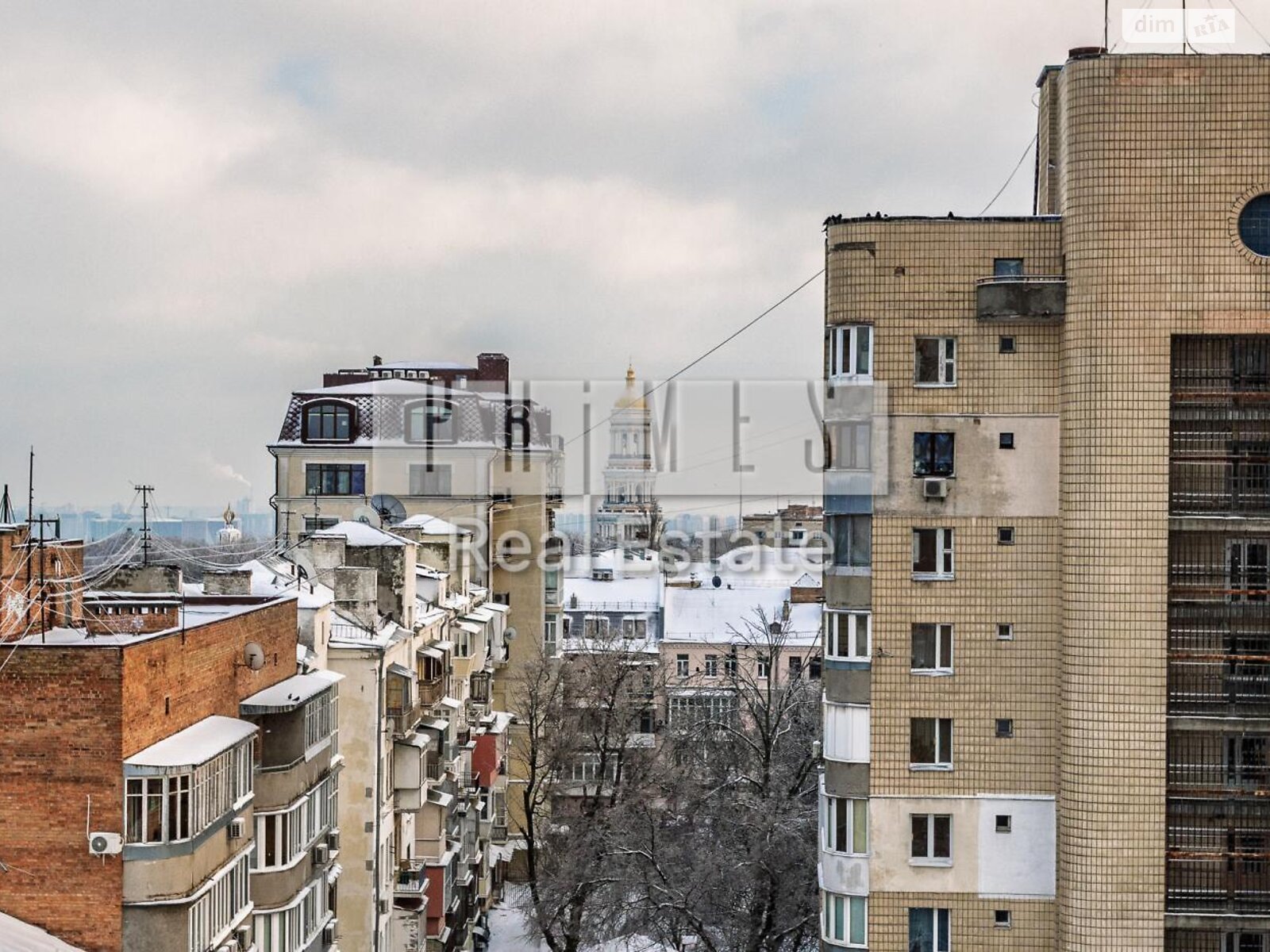 Продажа пятикомнатной квартиры в Киеве, на ул. Ивана Мазепы 10, район Печерск фото 1