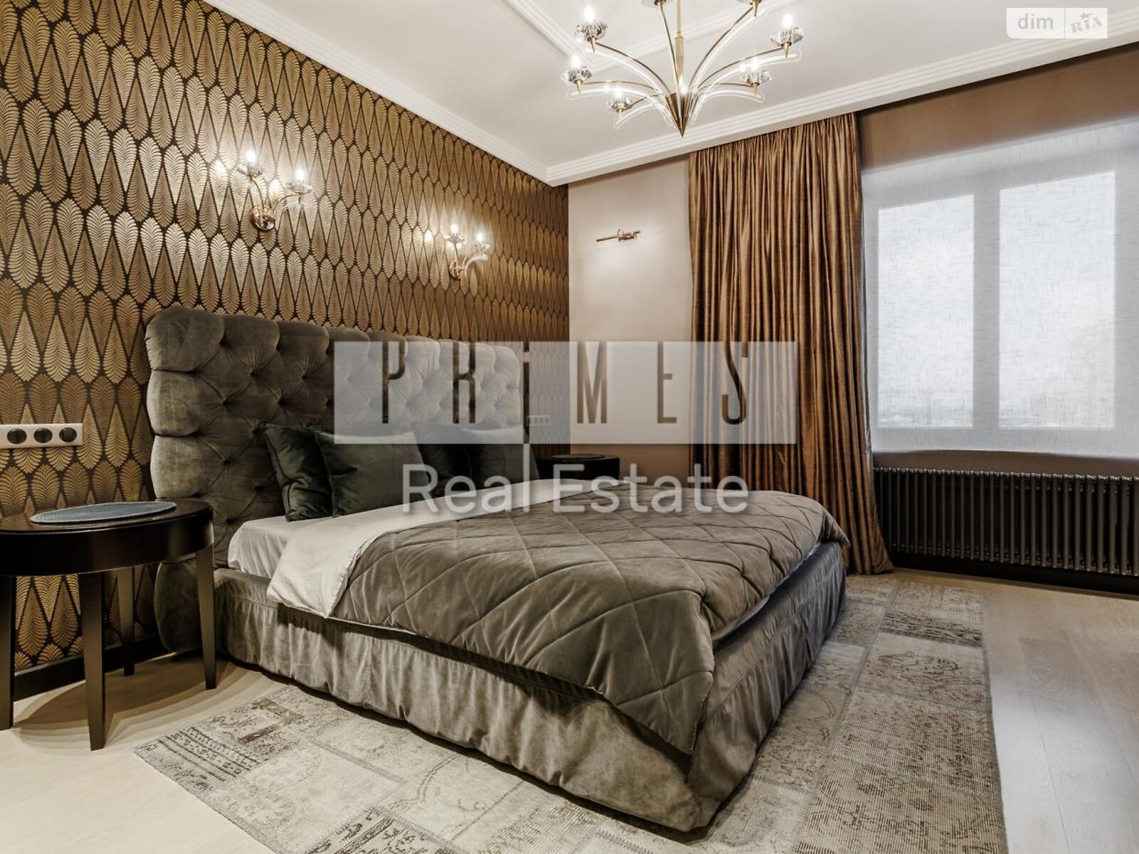 Продажа пятикомнатной квартиры в Киеве, на ул. Ивана Мазепы 10, район Печерск фото 1