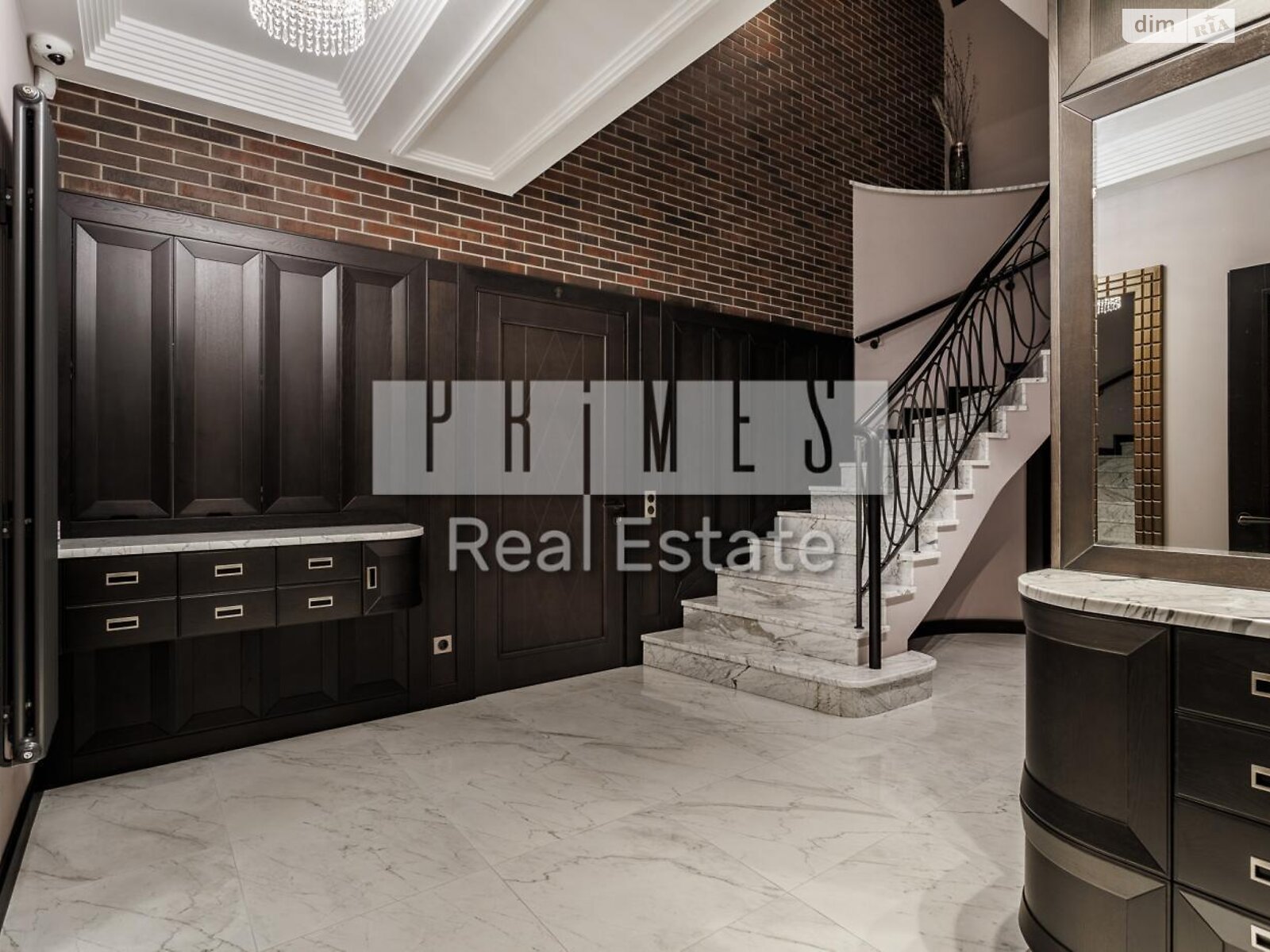 Продажа пятикомнатной квартиры в Киеве, на ул. Ивана Мазепы 10, район Печерск фото 1