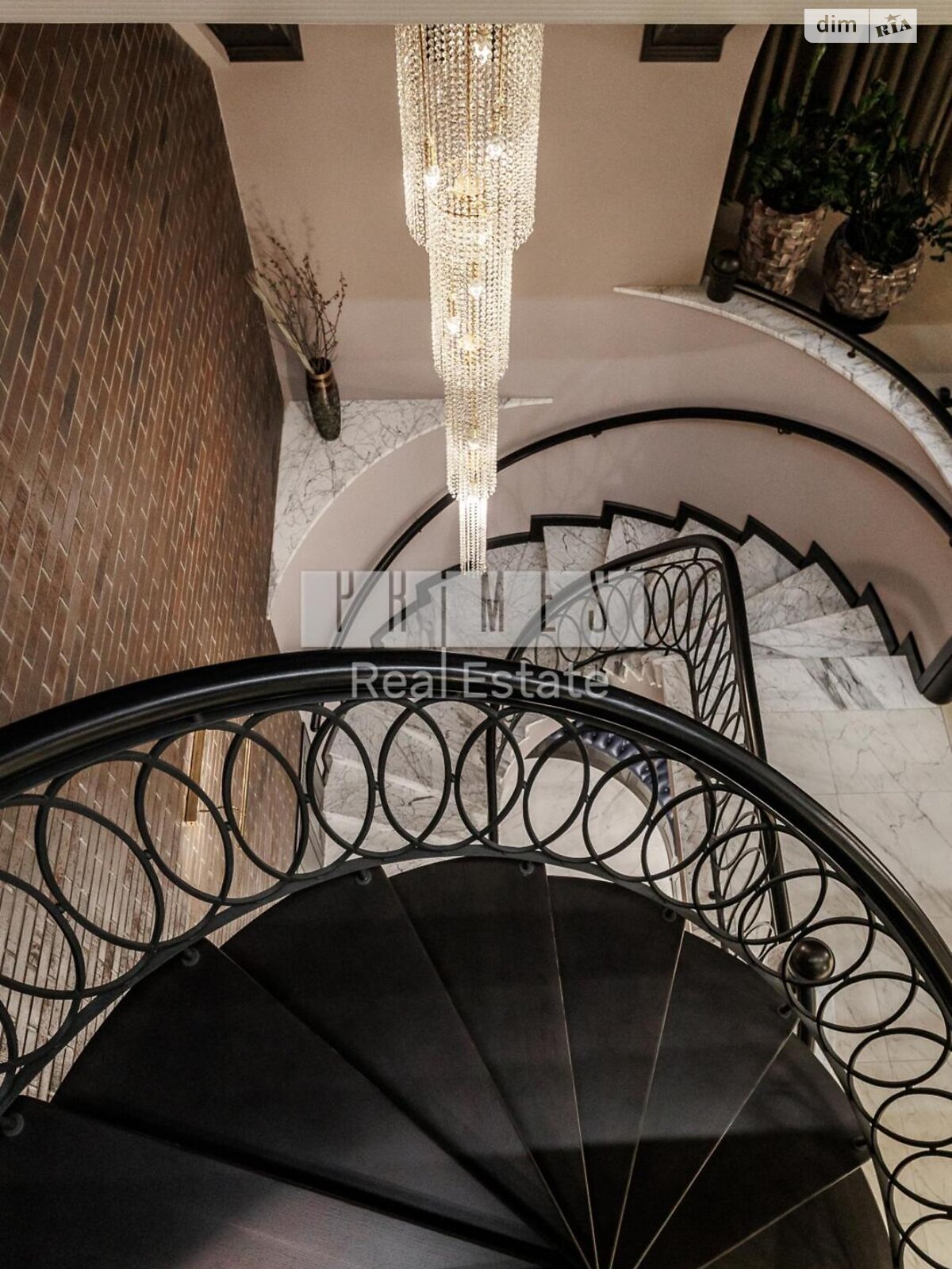 Продажа пятикомнатной квартиры в Киеве, на ул. Ивана Мазепы 10, район Печерск фото 1