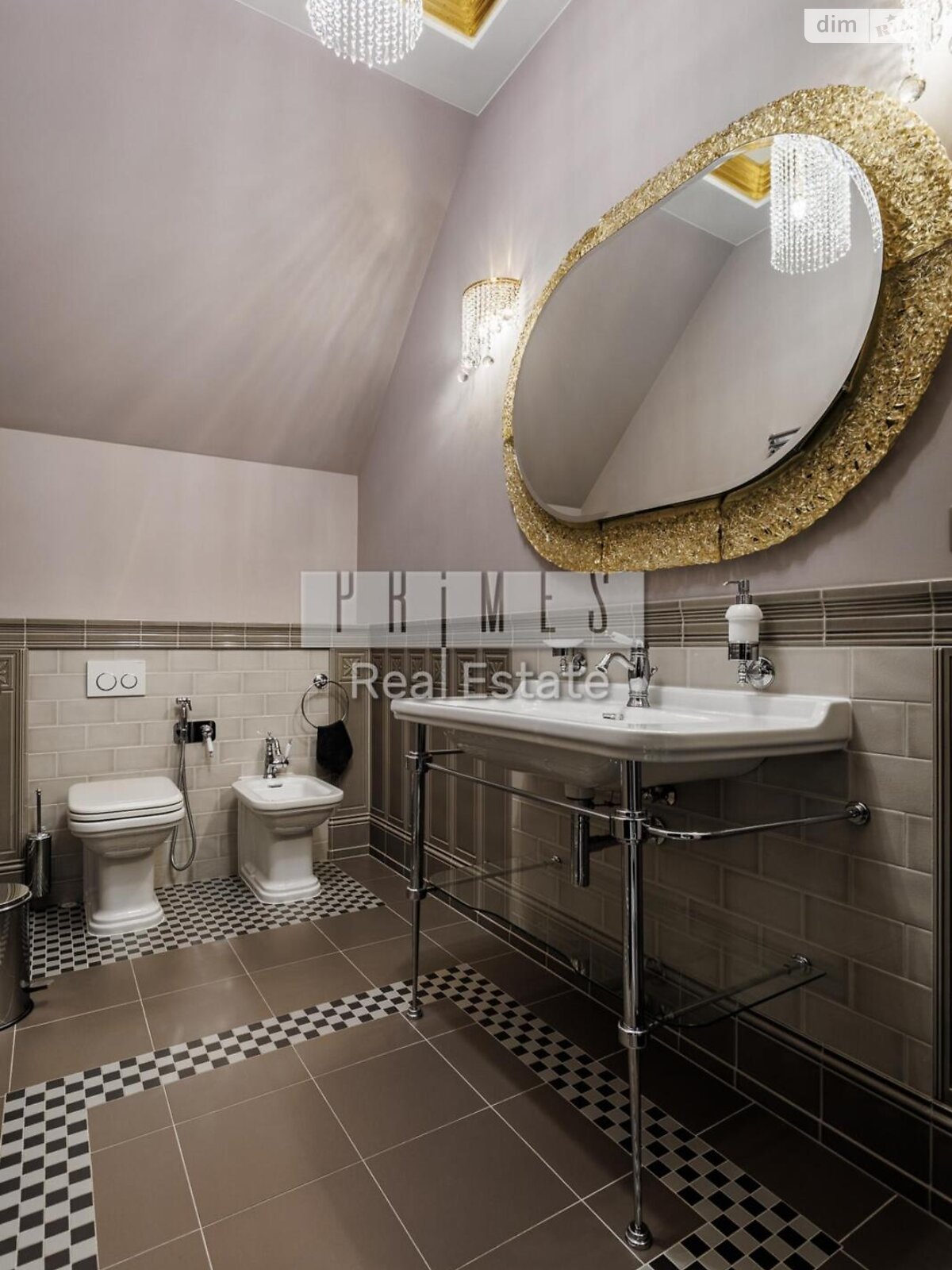 Продажа пятикомнатной квартиры в Киеве, на ул. Ивана Мазепы 10, район Печерск фото 1