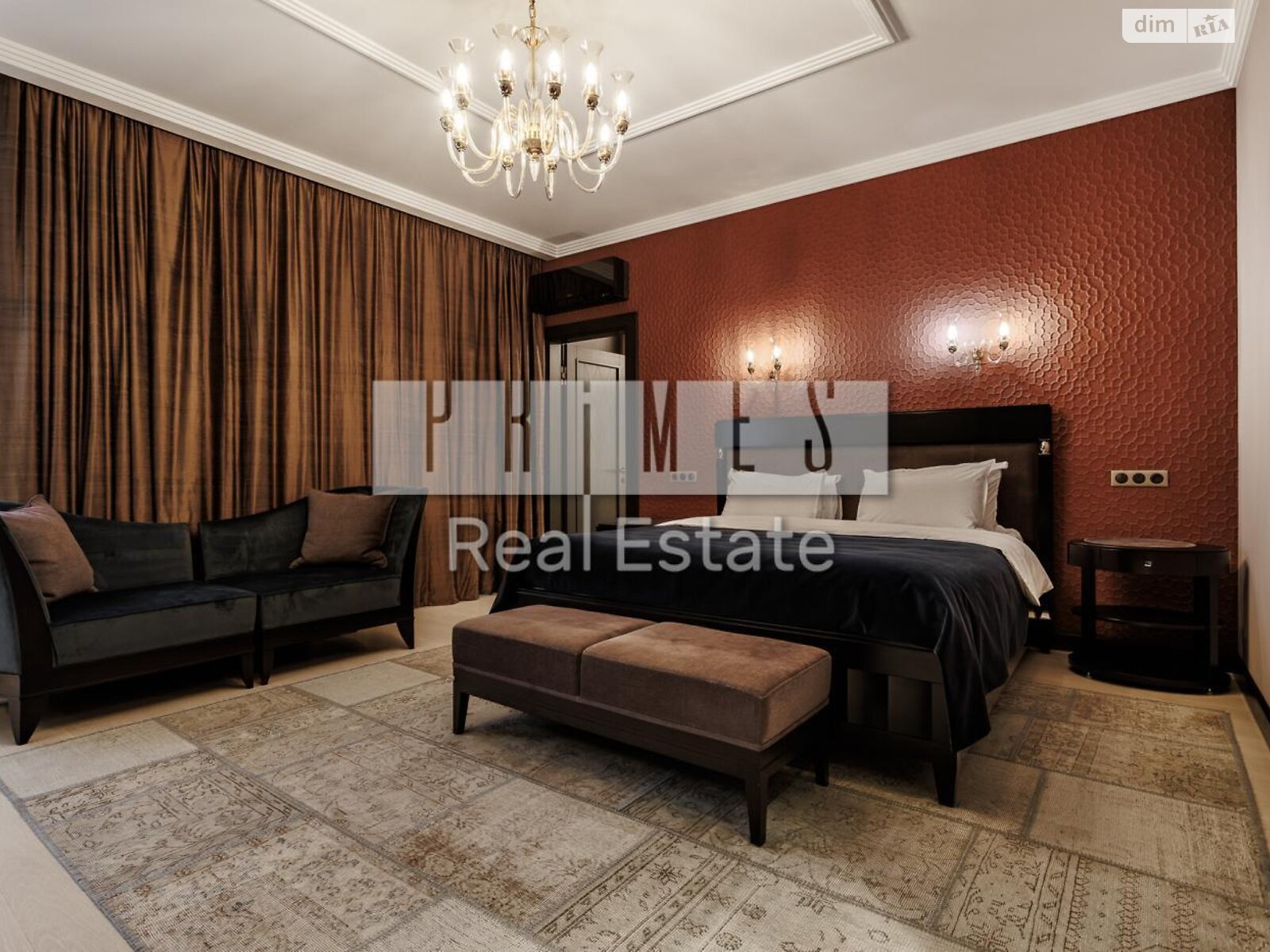 Продажа пятикомнатной квартиры в Киеве, на ул. Ивана Мазепы 10, район Печерск фото 1