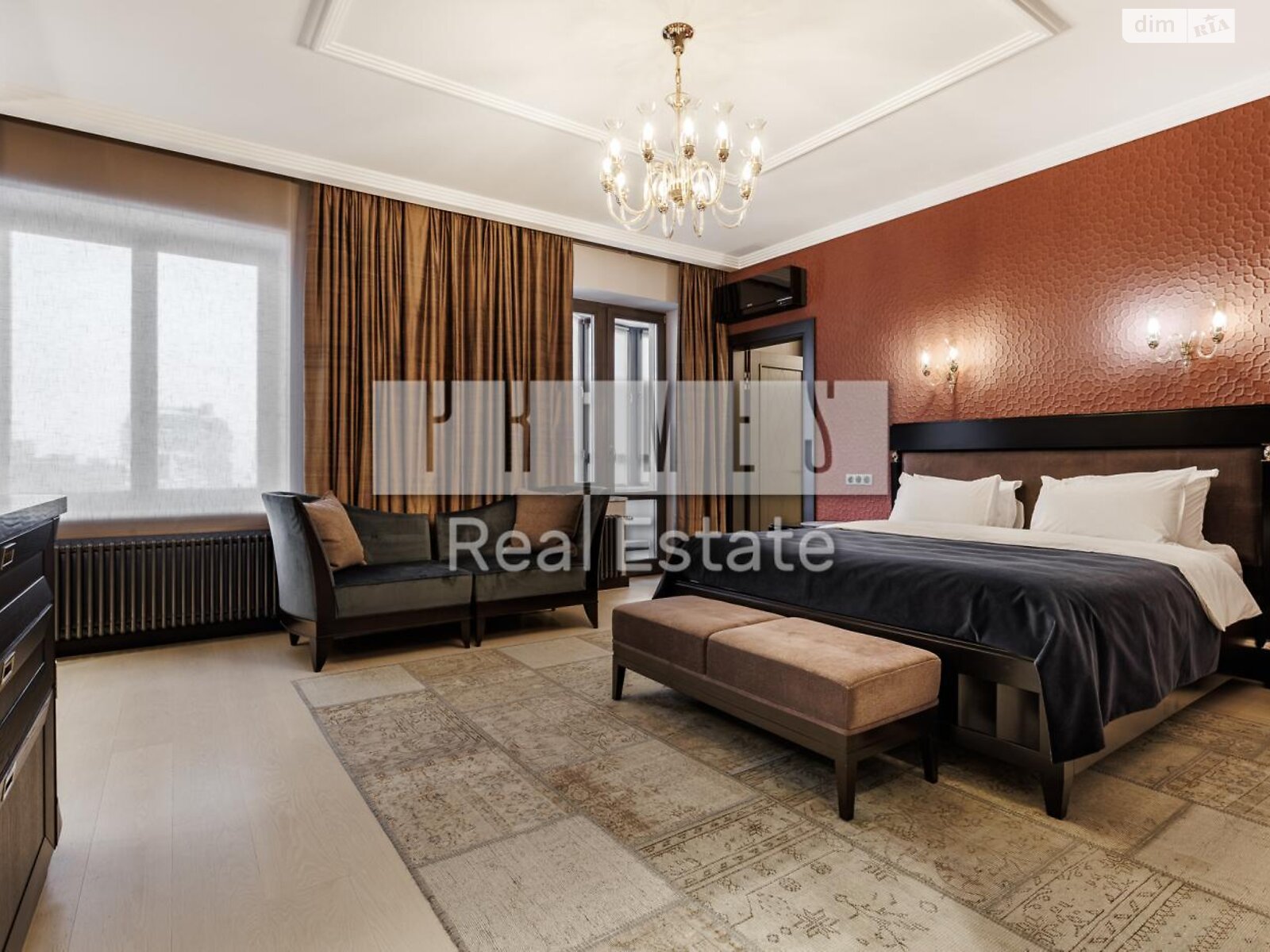 Продажа пятикомнатной квартиры в Киеве, на ул. Ивана Мазепы 10, район Печерск фото 1