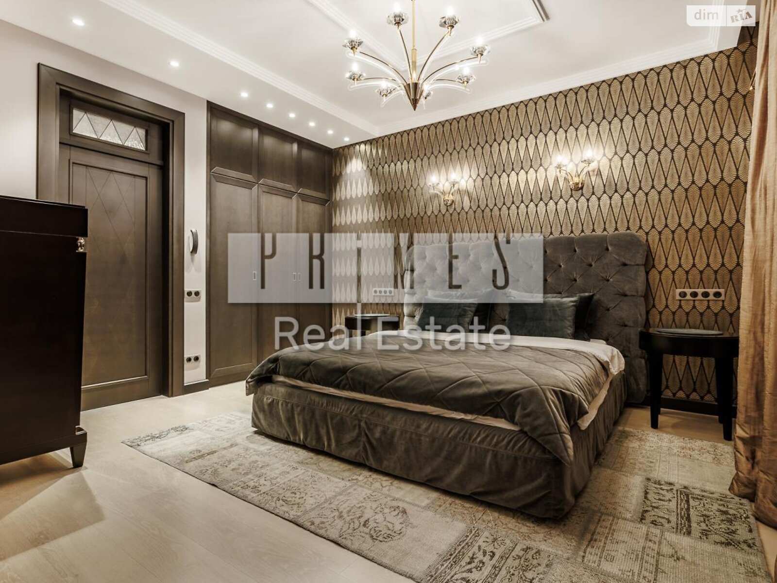 Продажа пятикомнатной квартиры в Киеве, на ул. Ивана Мазепы 10, район Печерск фото 1