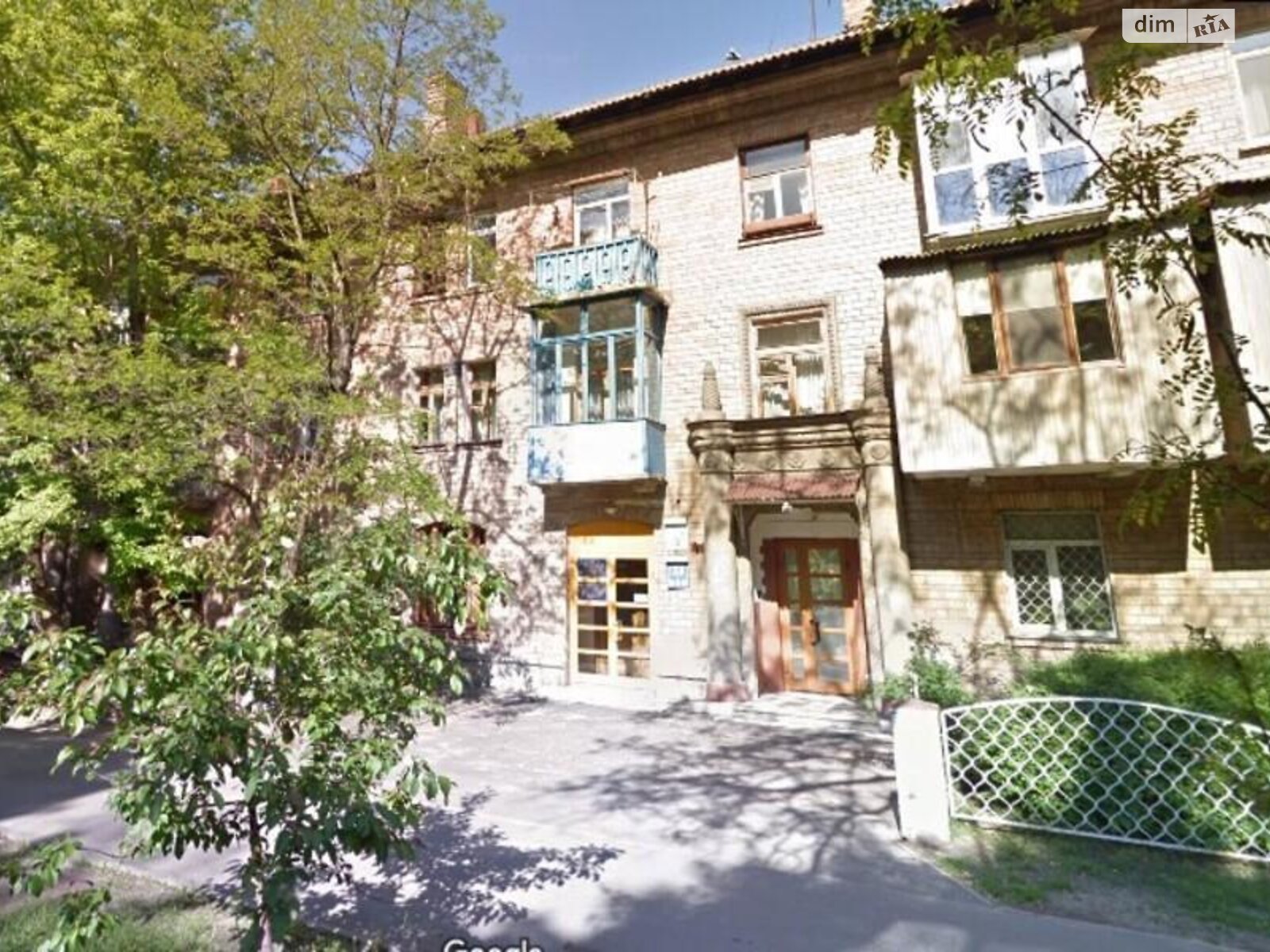 Продажа четырехкомнатной квартиры в Киеве, на ул. Катерины Белокур 6, район Печерск фото 1