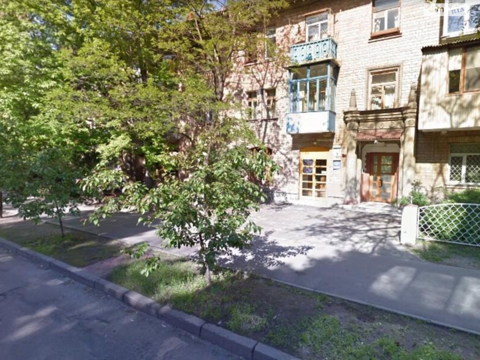 Продажа четырехкомнатной квартиры в Киеве, на ул. Катерины Белокур 6, район Печерск фото 1