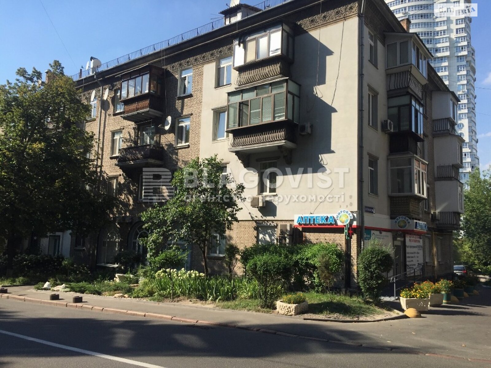 Продаж двокімнатної квартири в Києві, на узвіз Кловський 11, район Печерськ фото 1